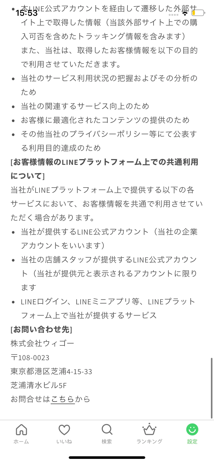 Test Image 3