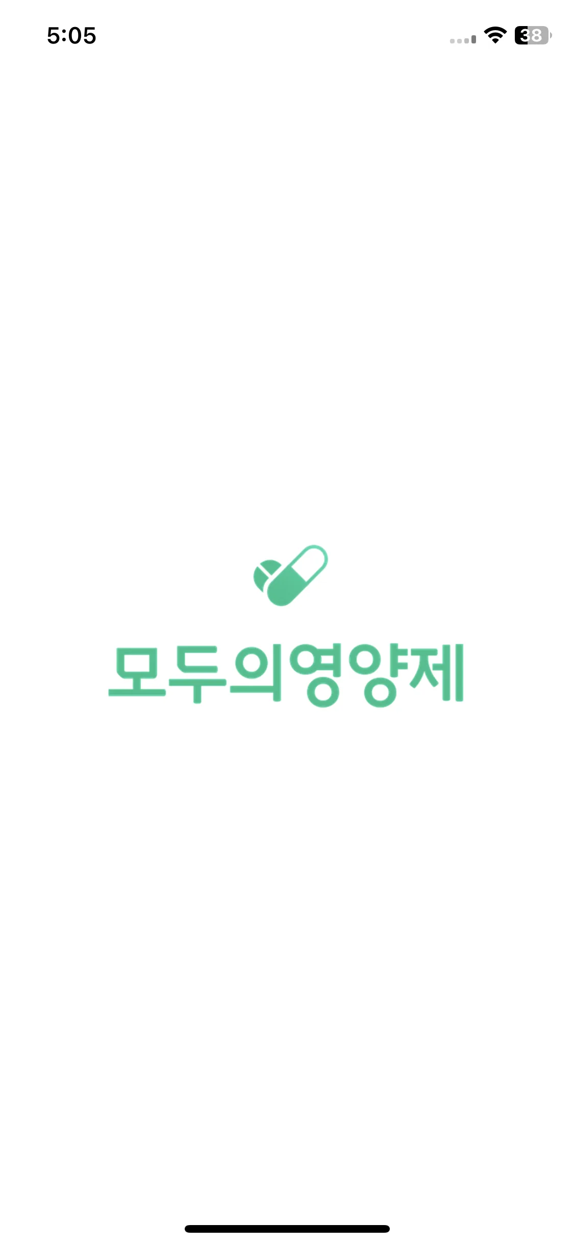 Test Image 1