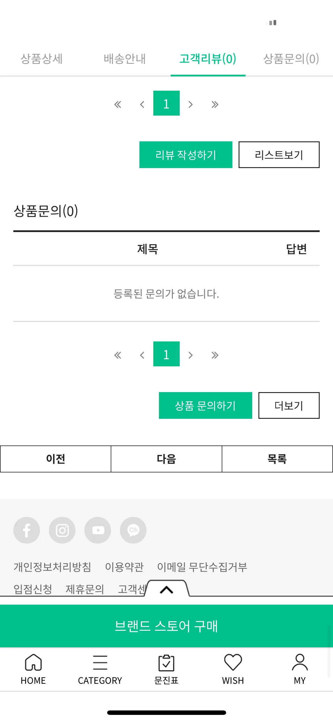 Test Image 13