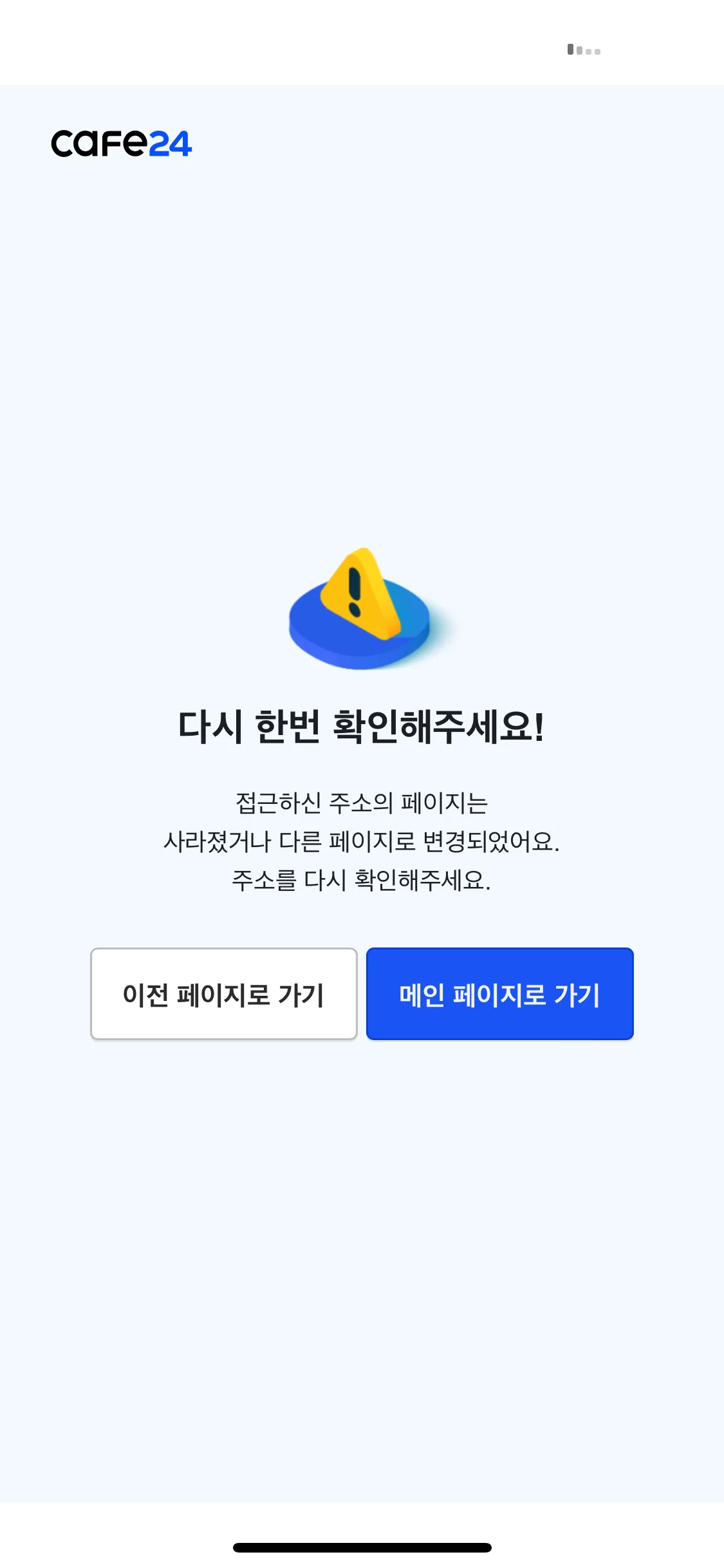 Test Image 5