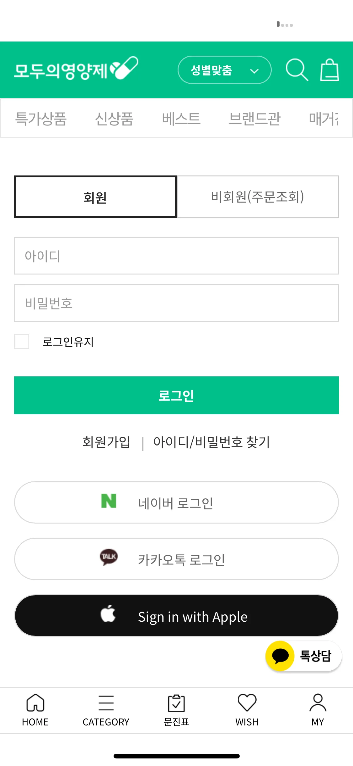 Test Image 1