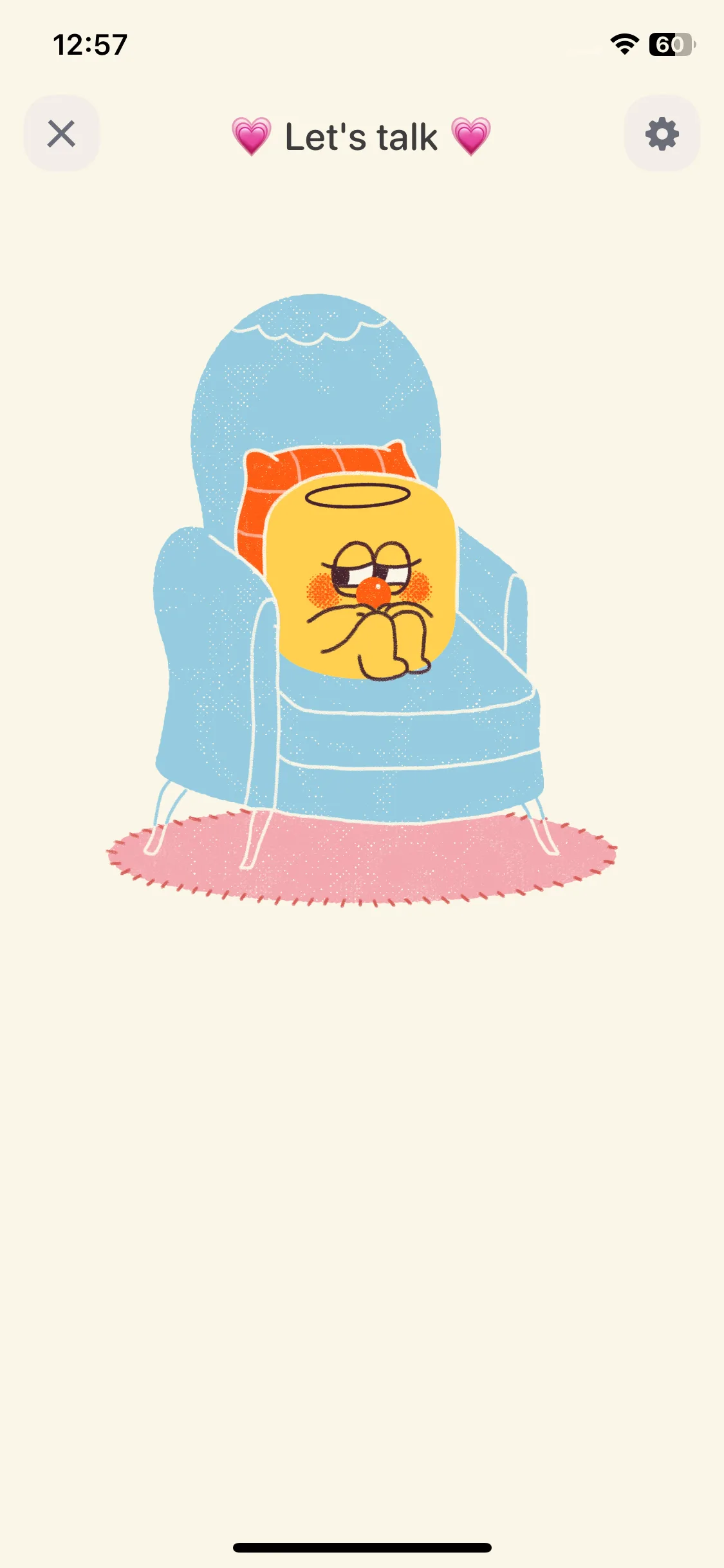 Test Image 1