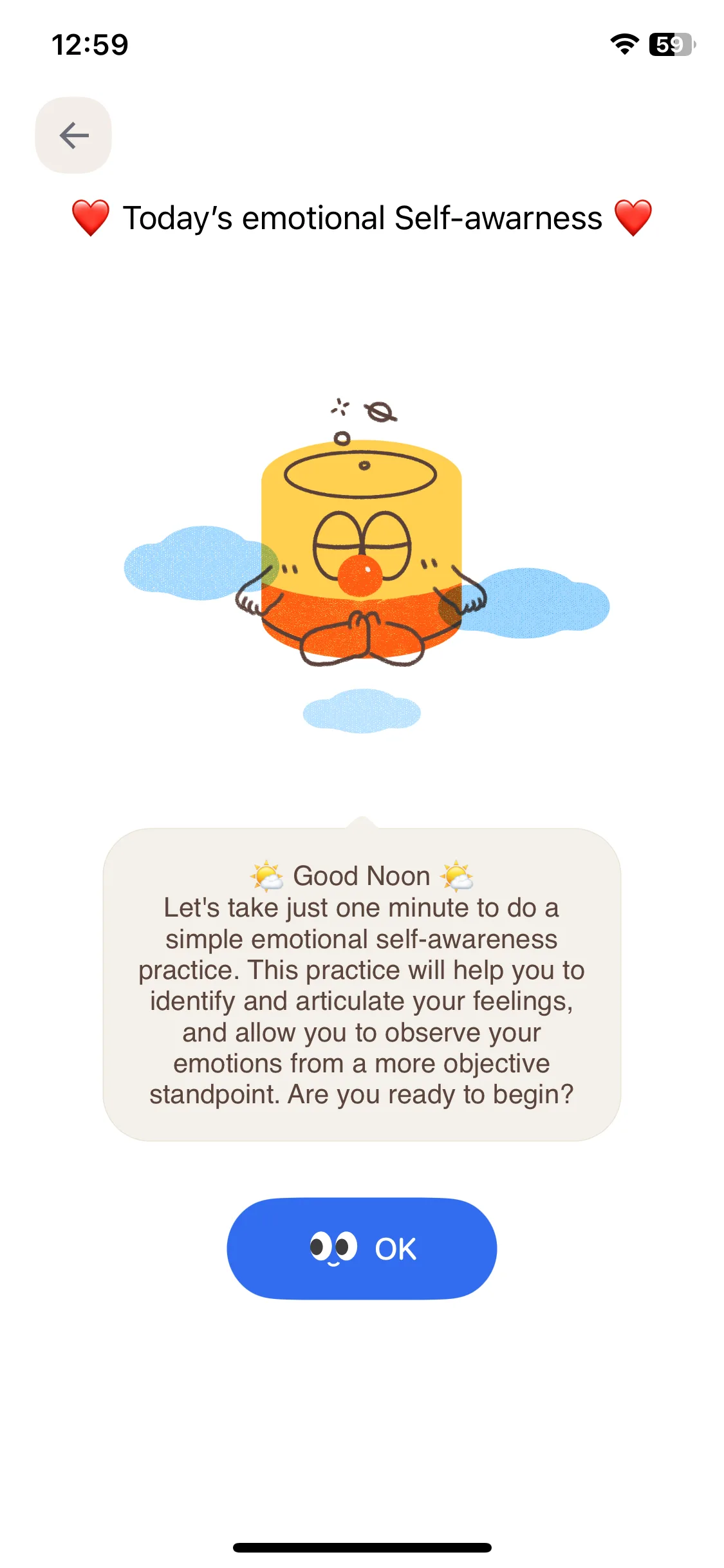 Test Image 7