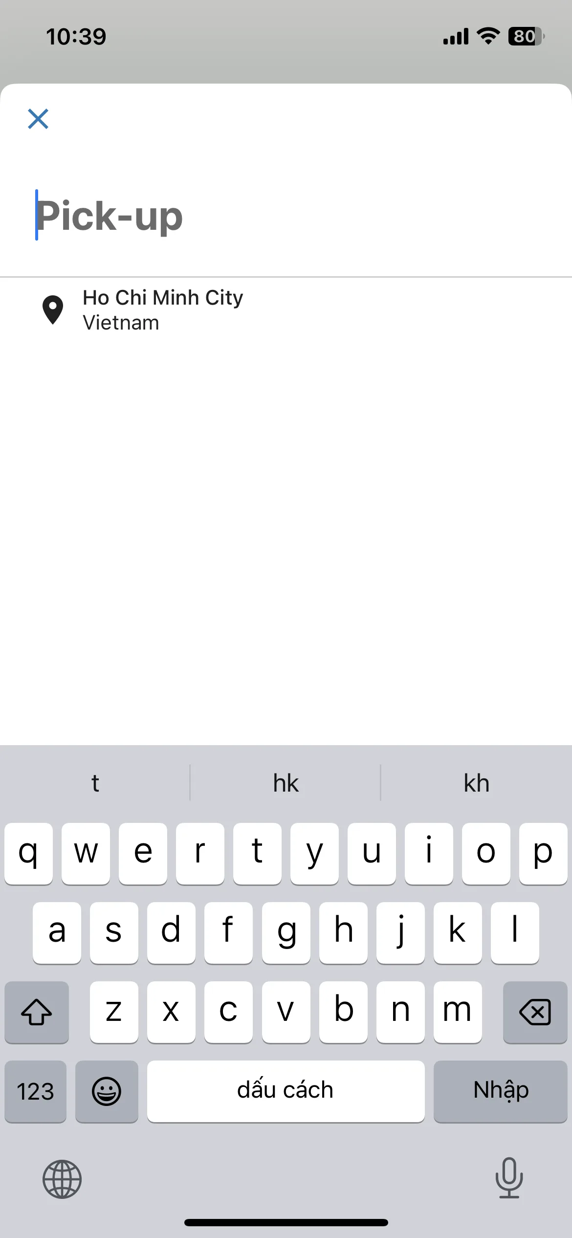 Test Image 1