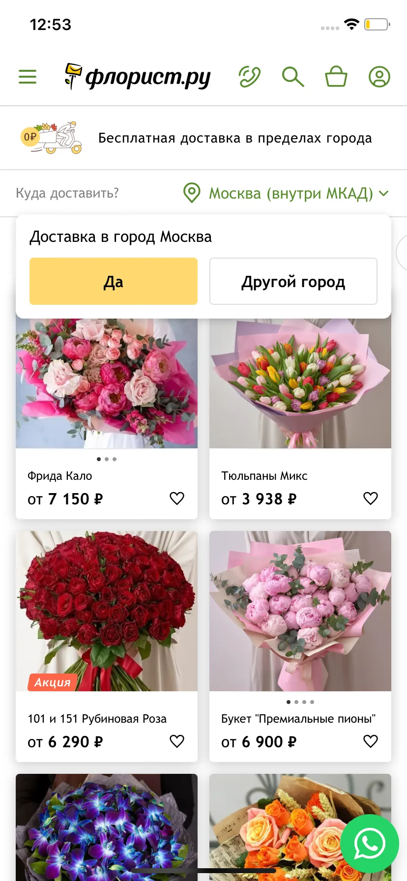 Test Image 1