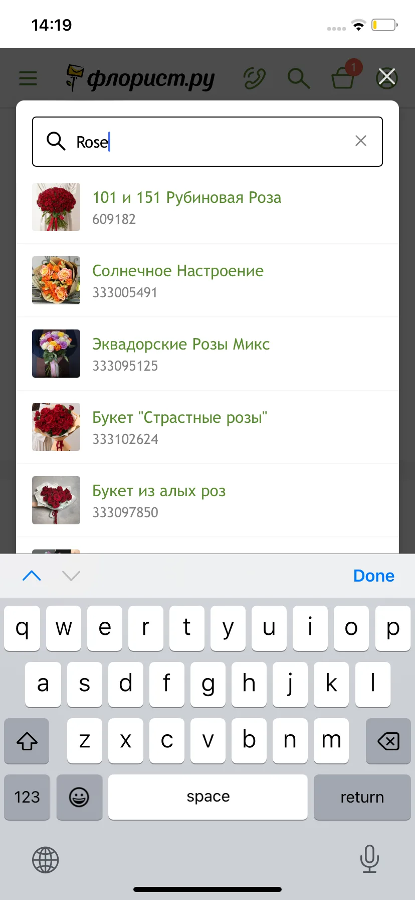 Test Image 6