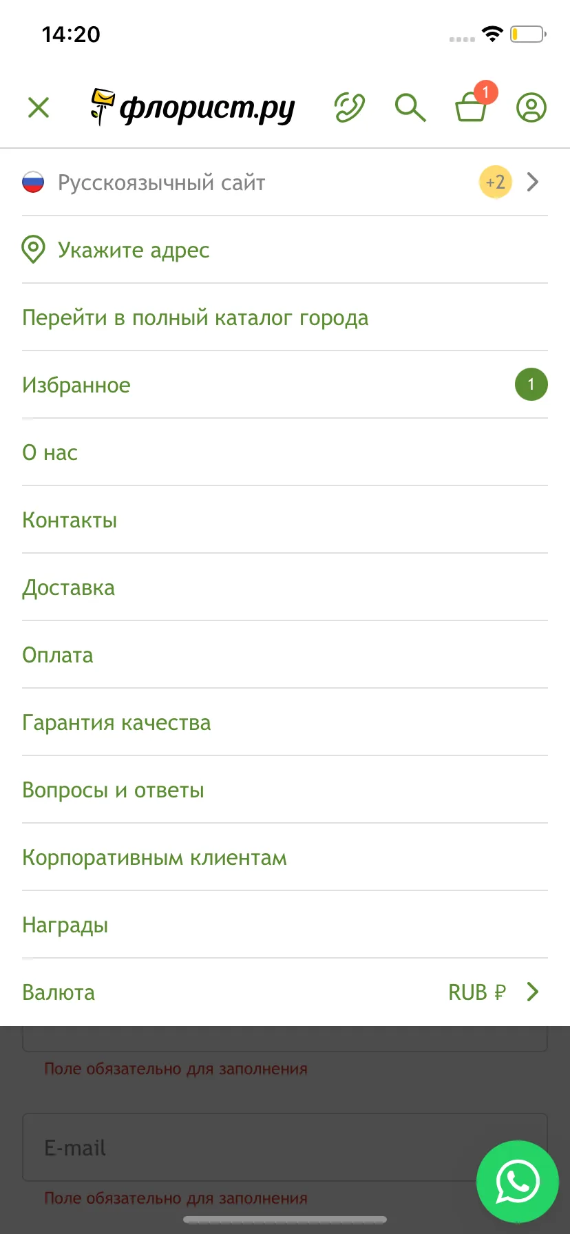 Test Image 10