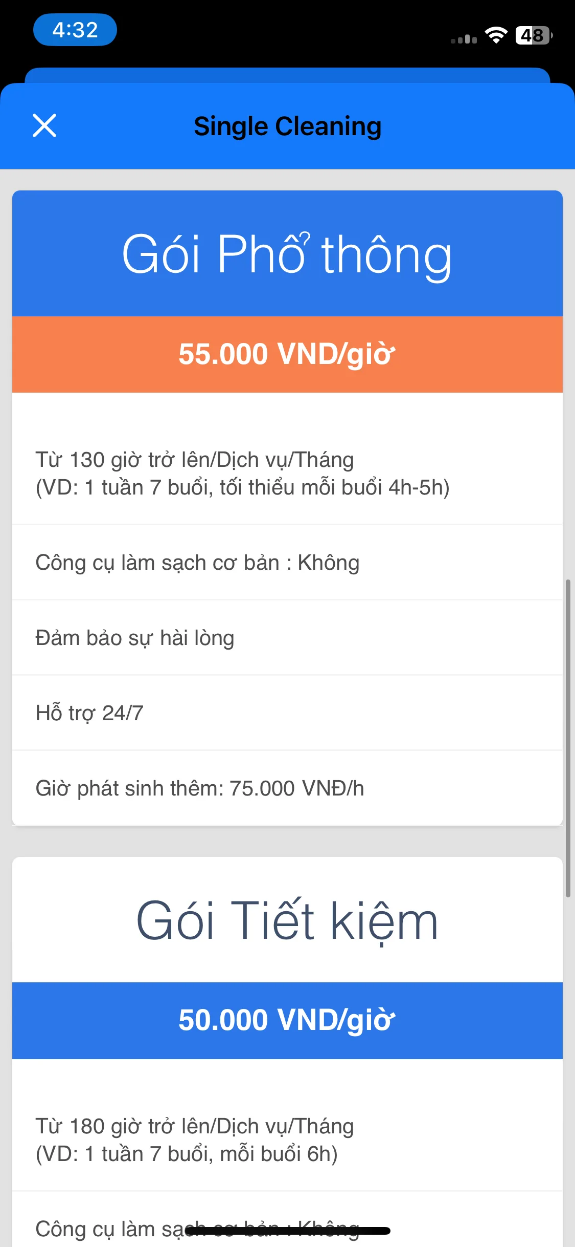 Test Image 9