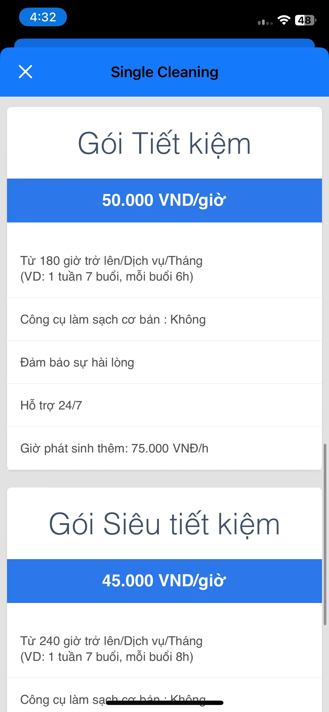 Test Image 10