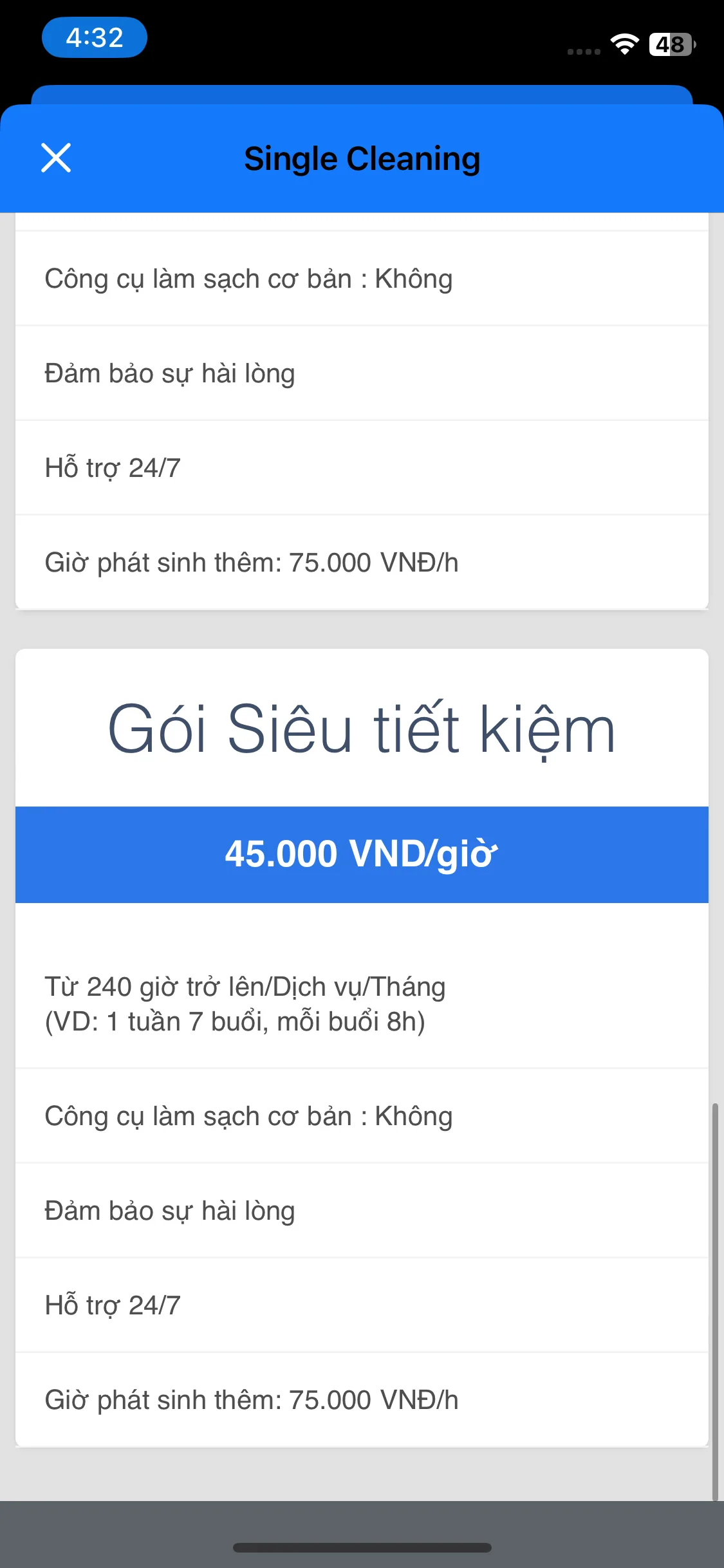 Test Image 11