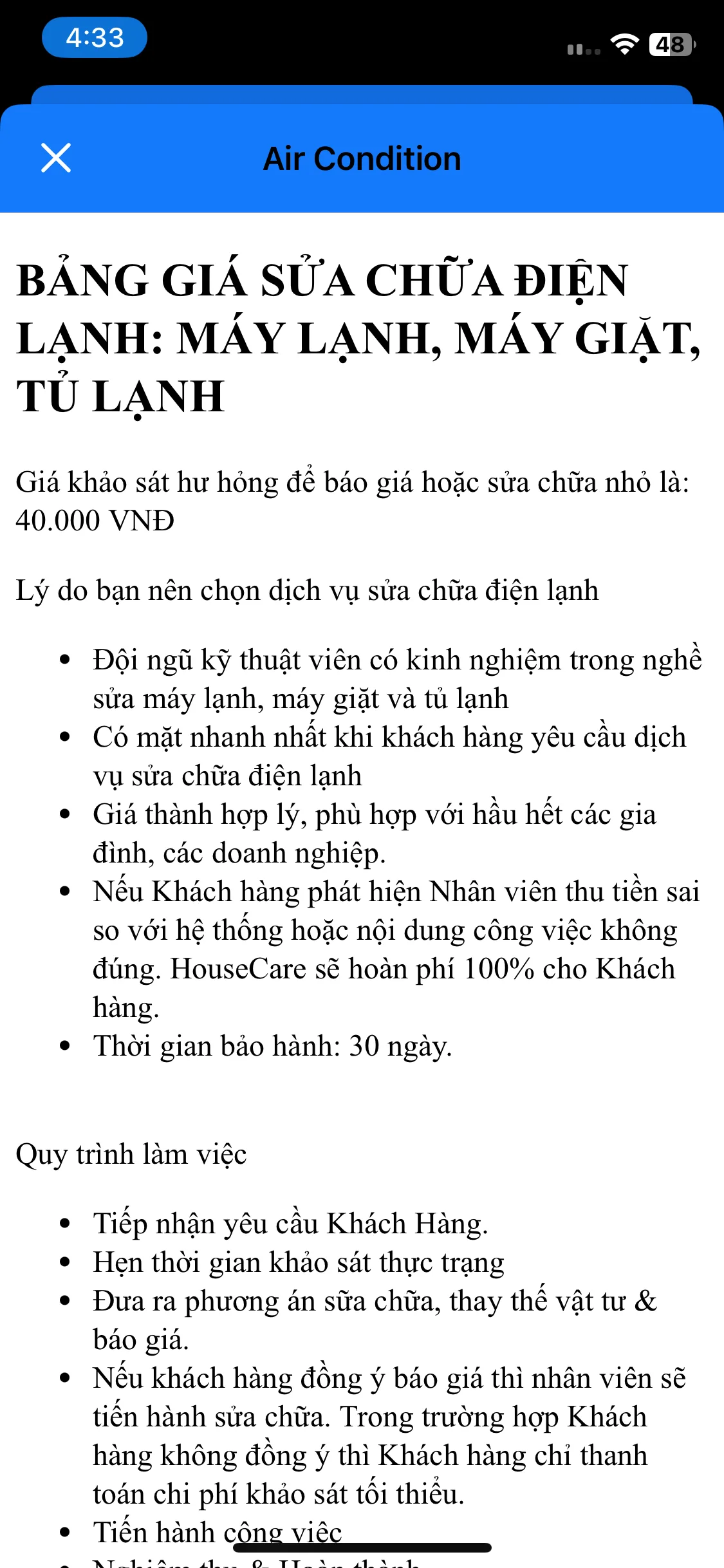 Test Image 20
