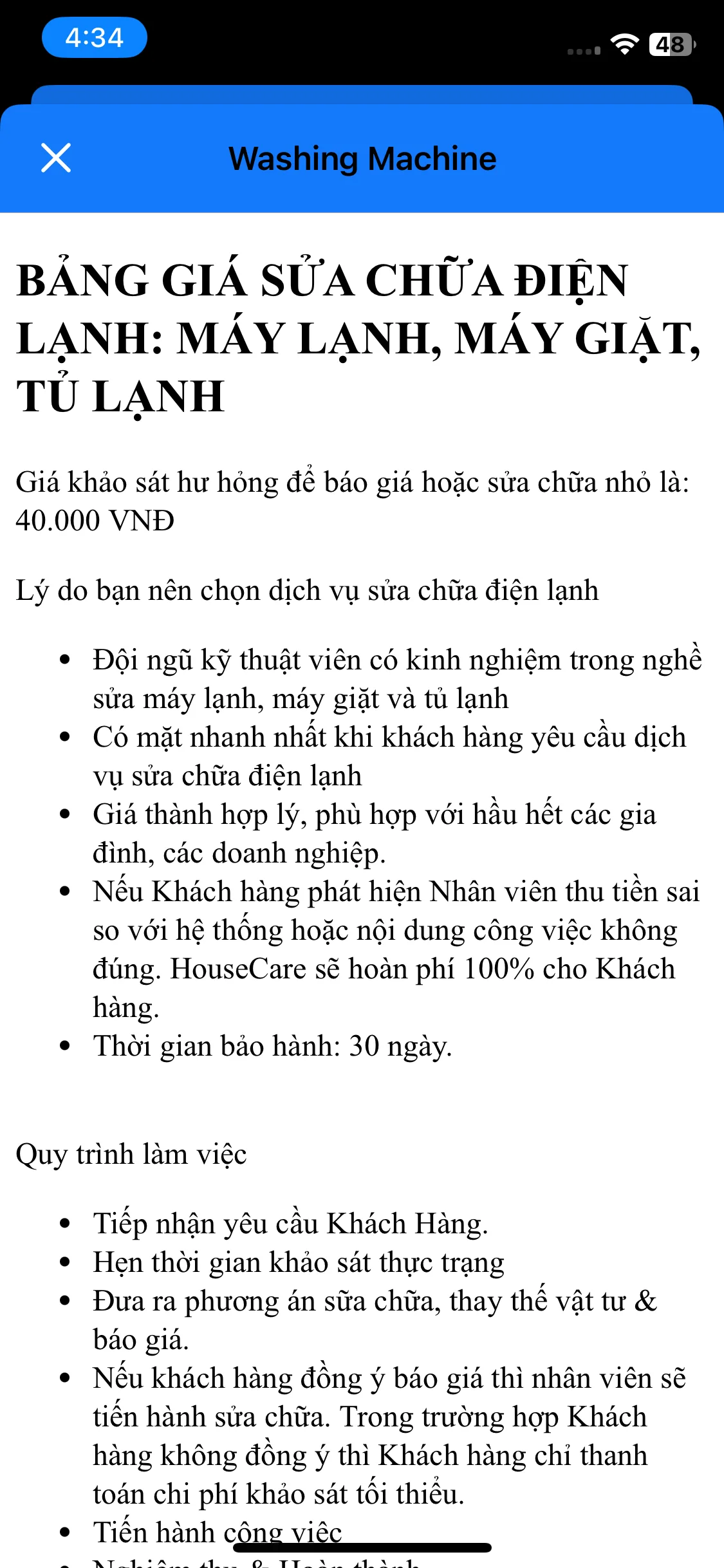 Test Image 24
