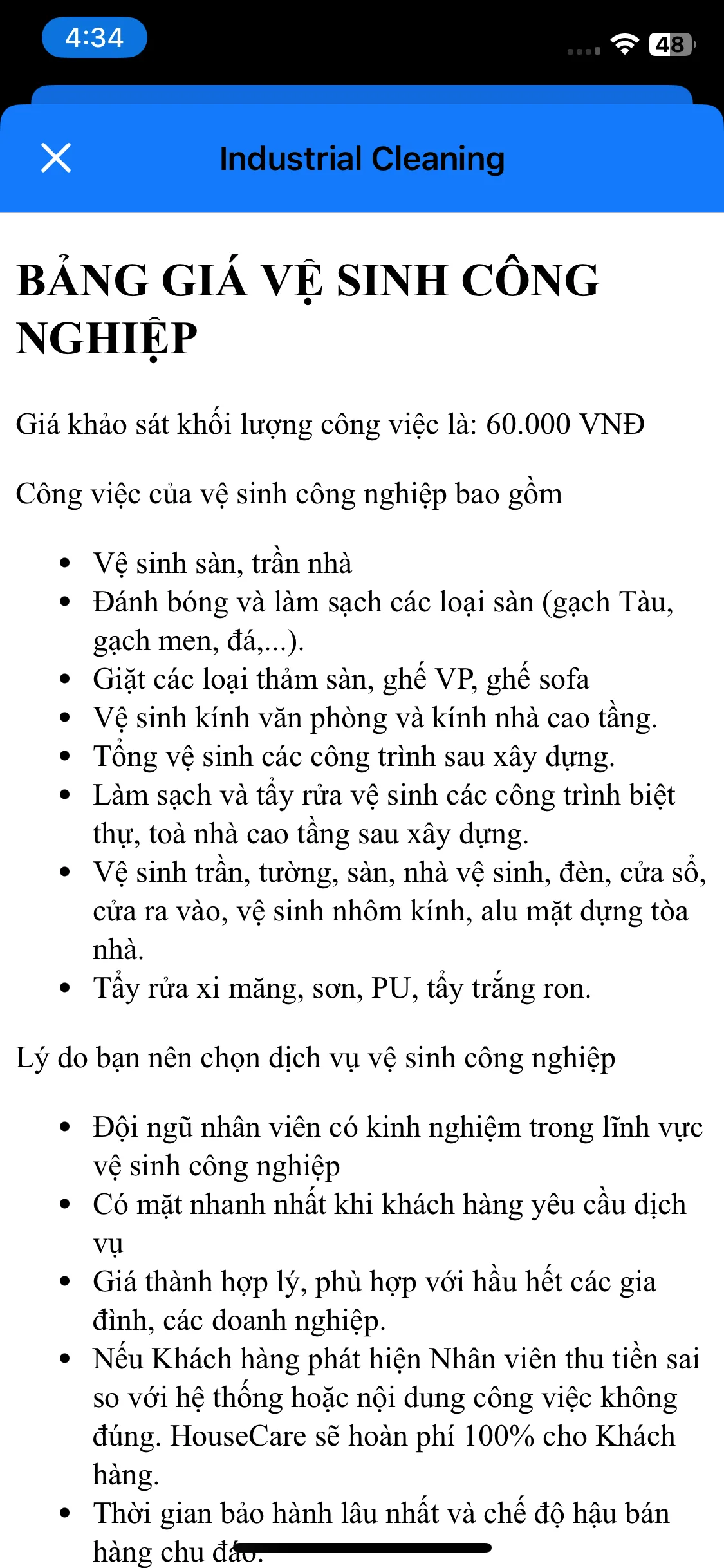 Test Image 26