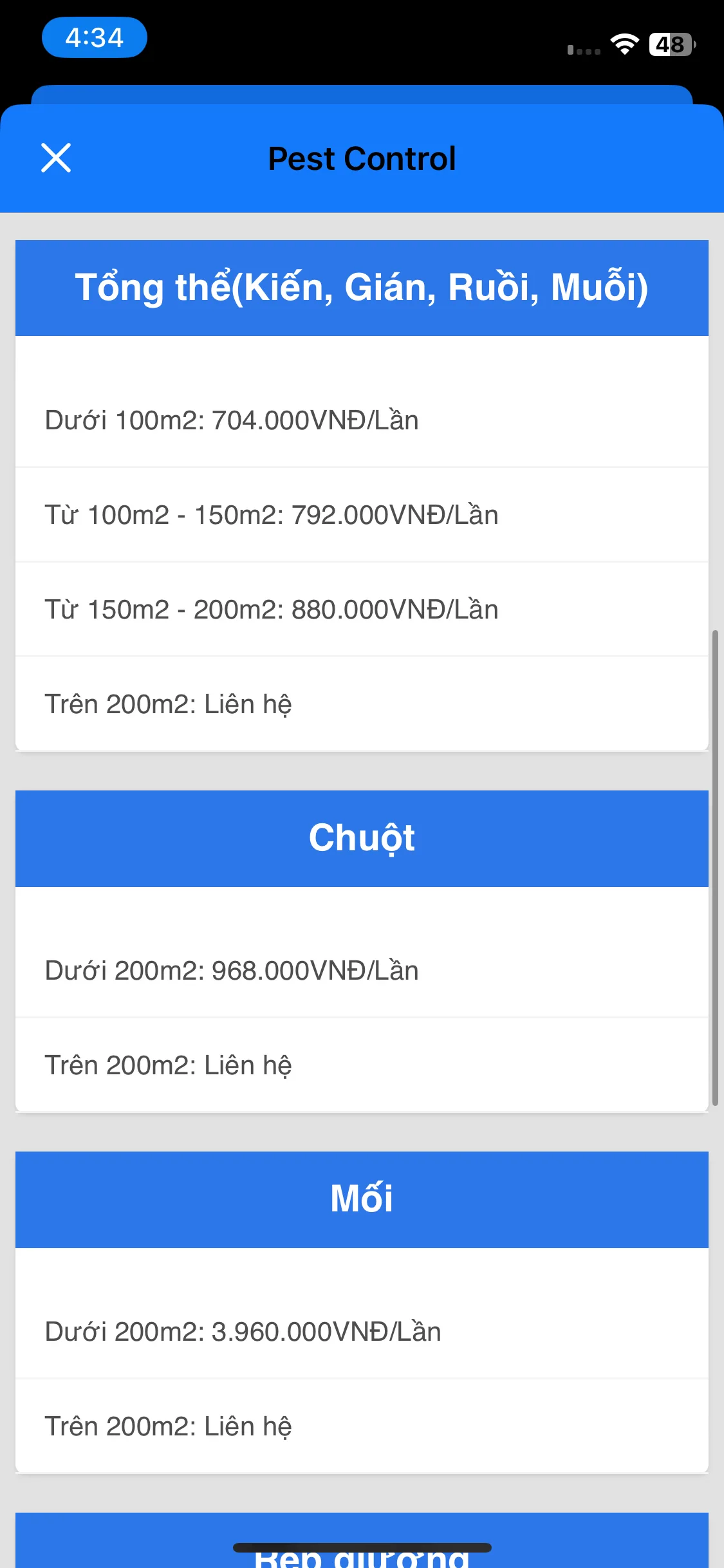 Test Image 30