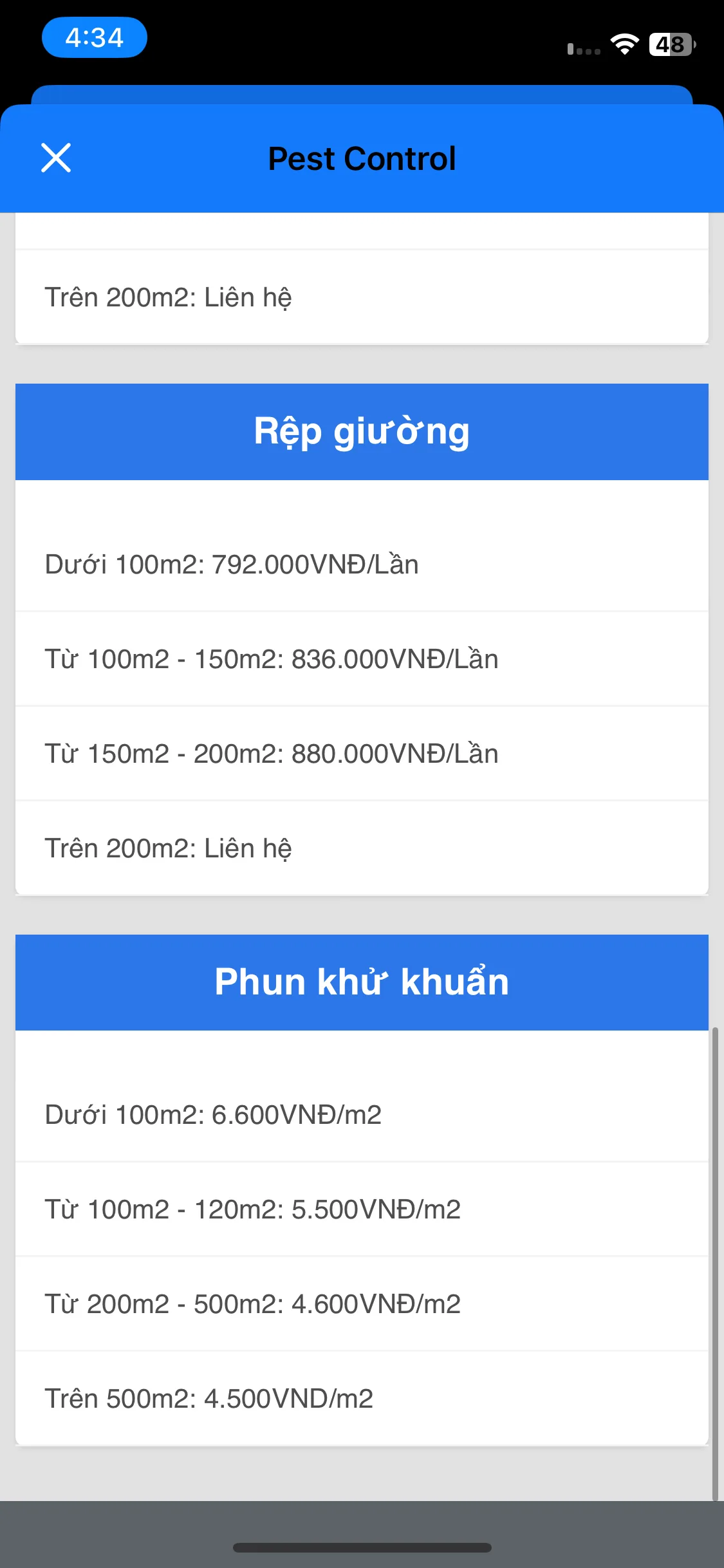 Test Image 31