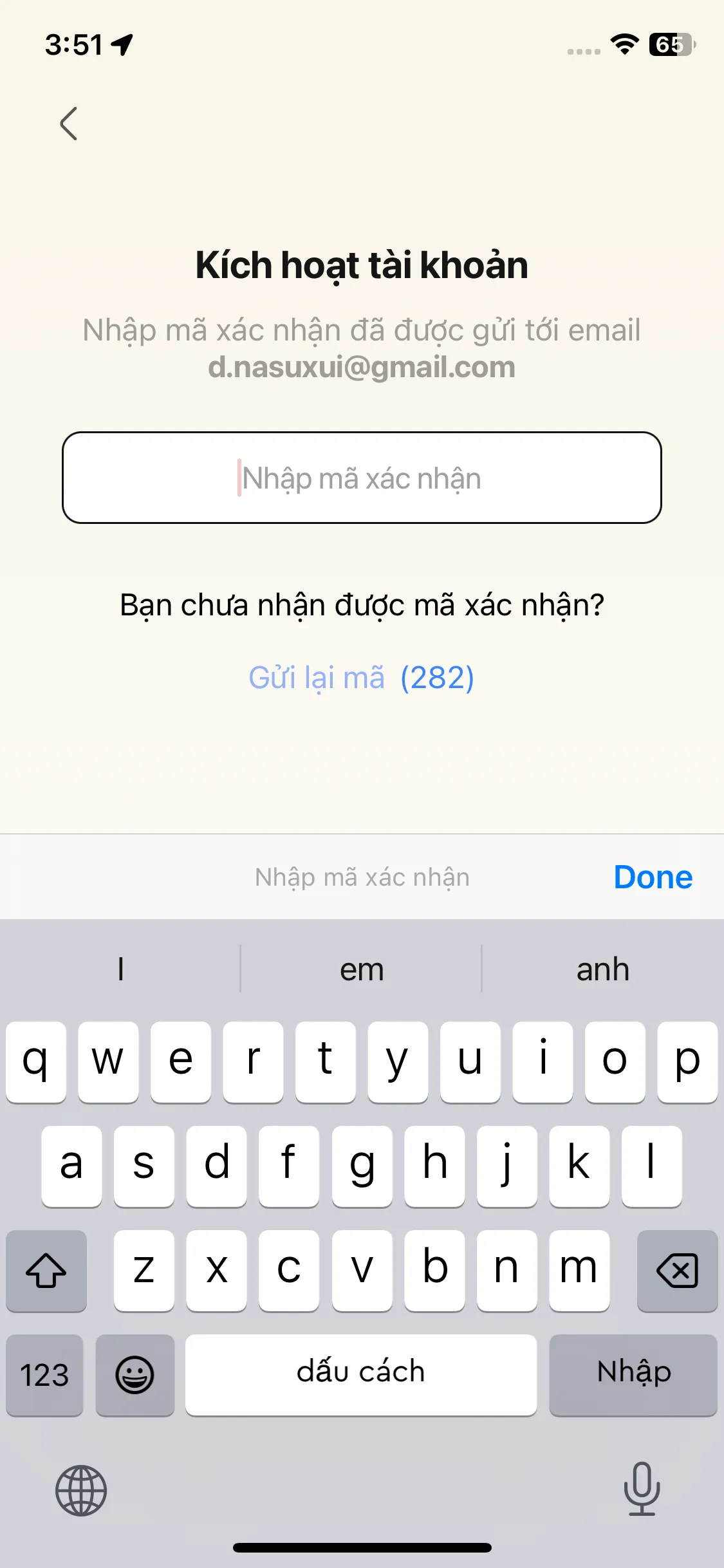 Test Image 5