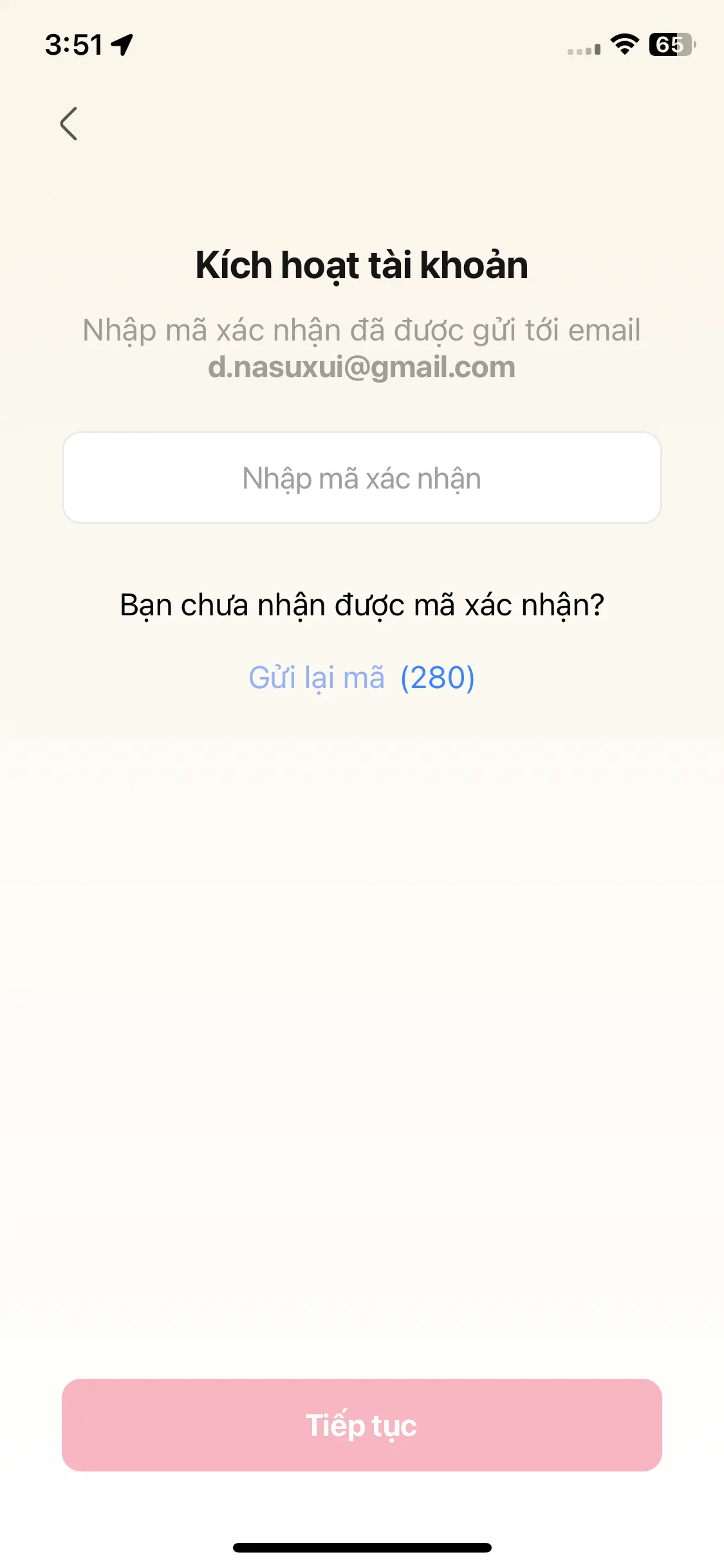Test Image 6