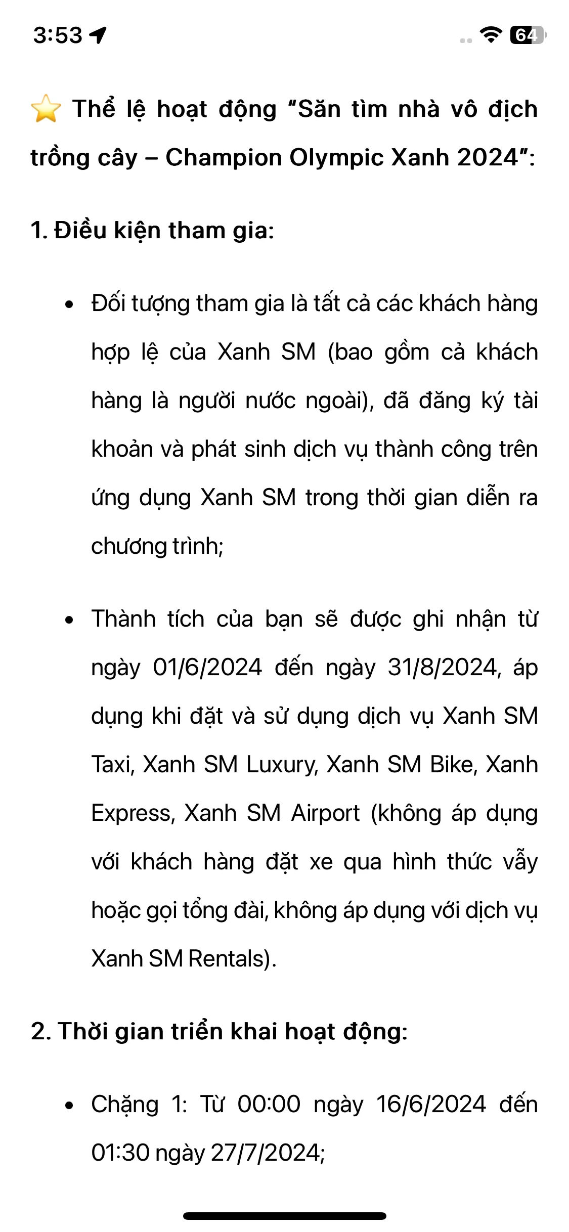 Test Image 4