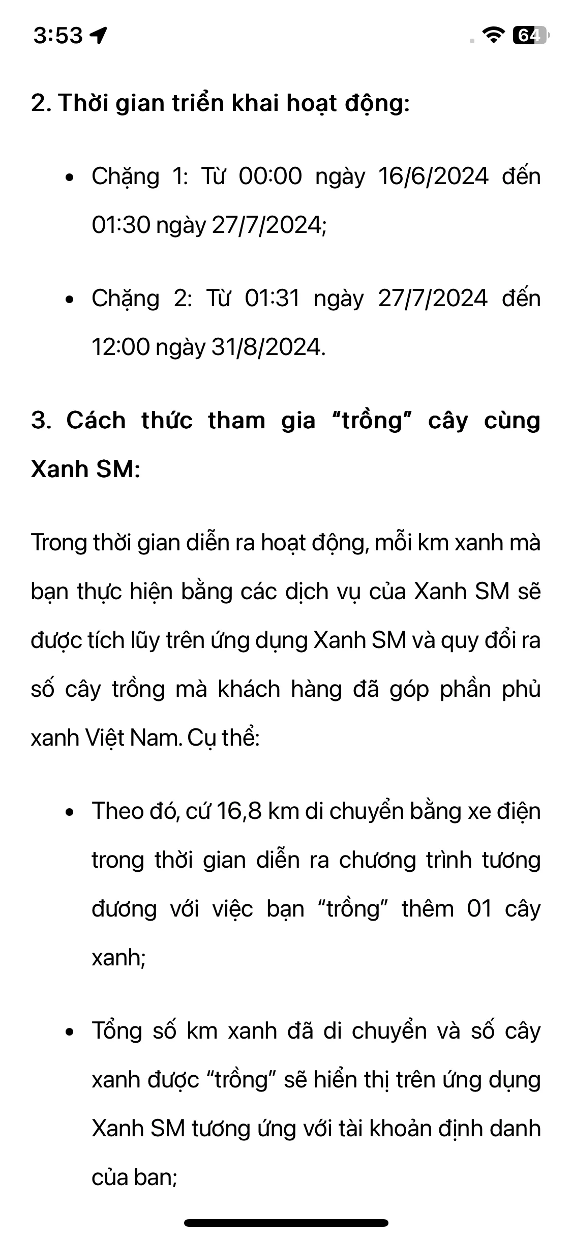 Test Image 5
