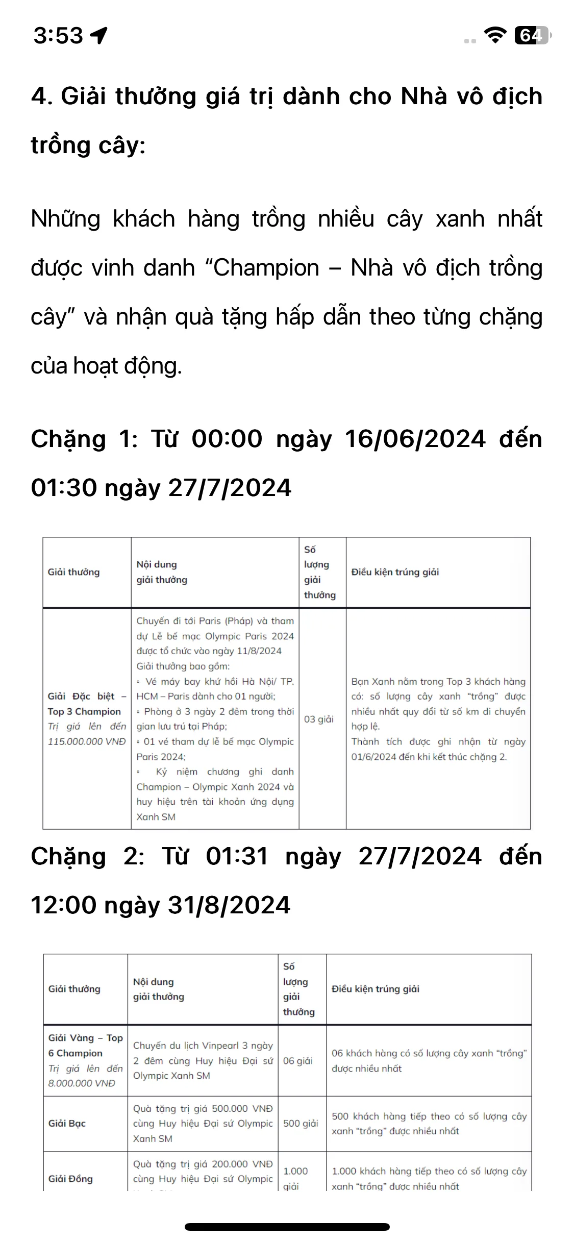 Test Image 6