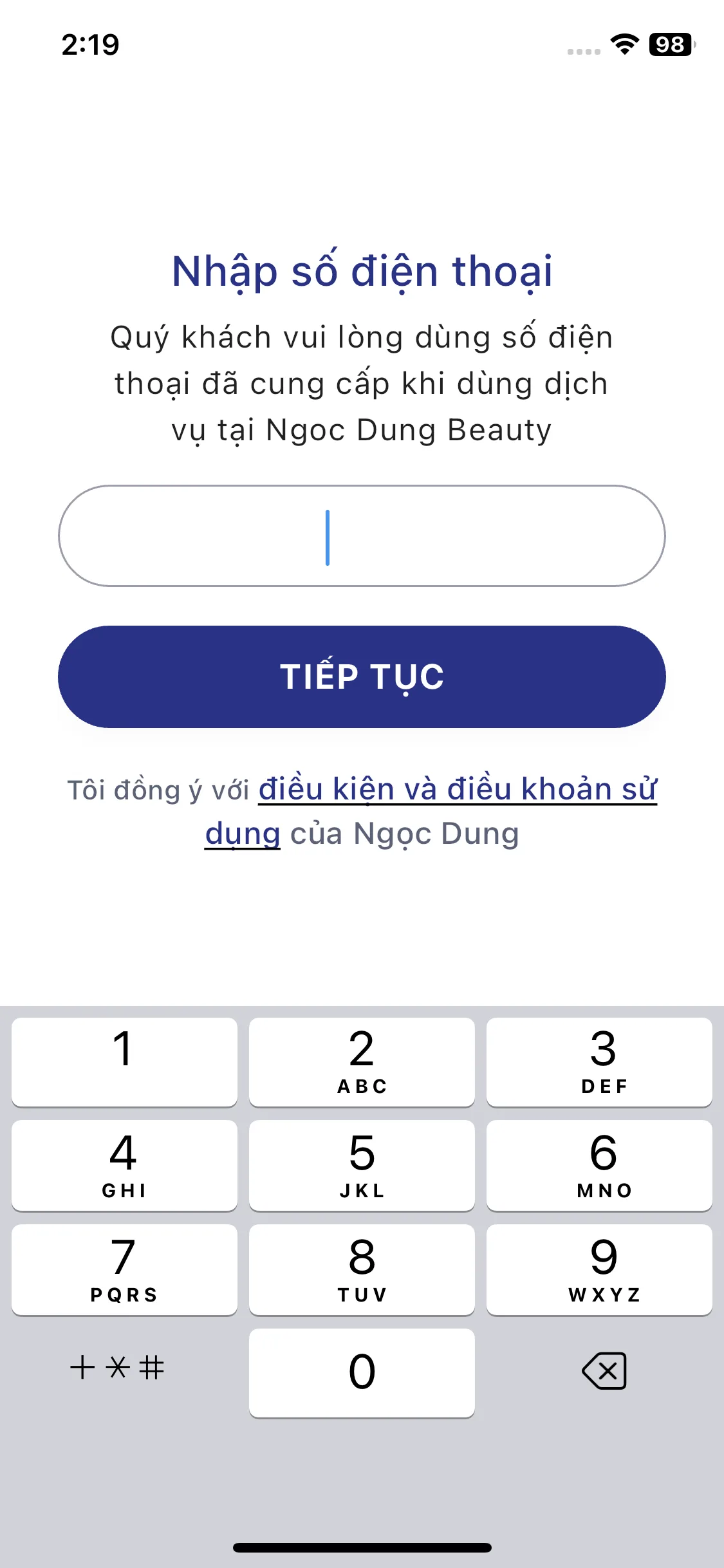 Test Image 2