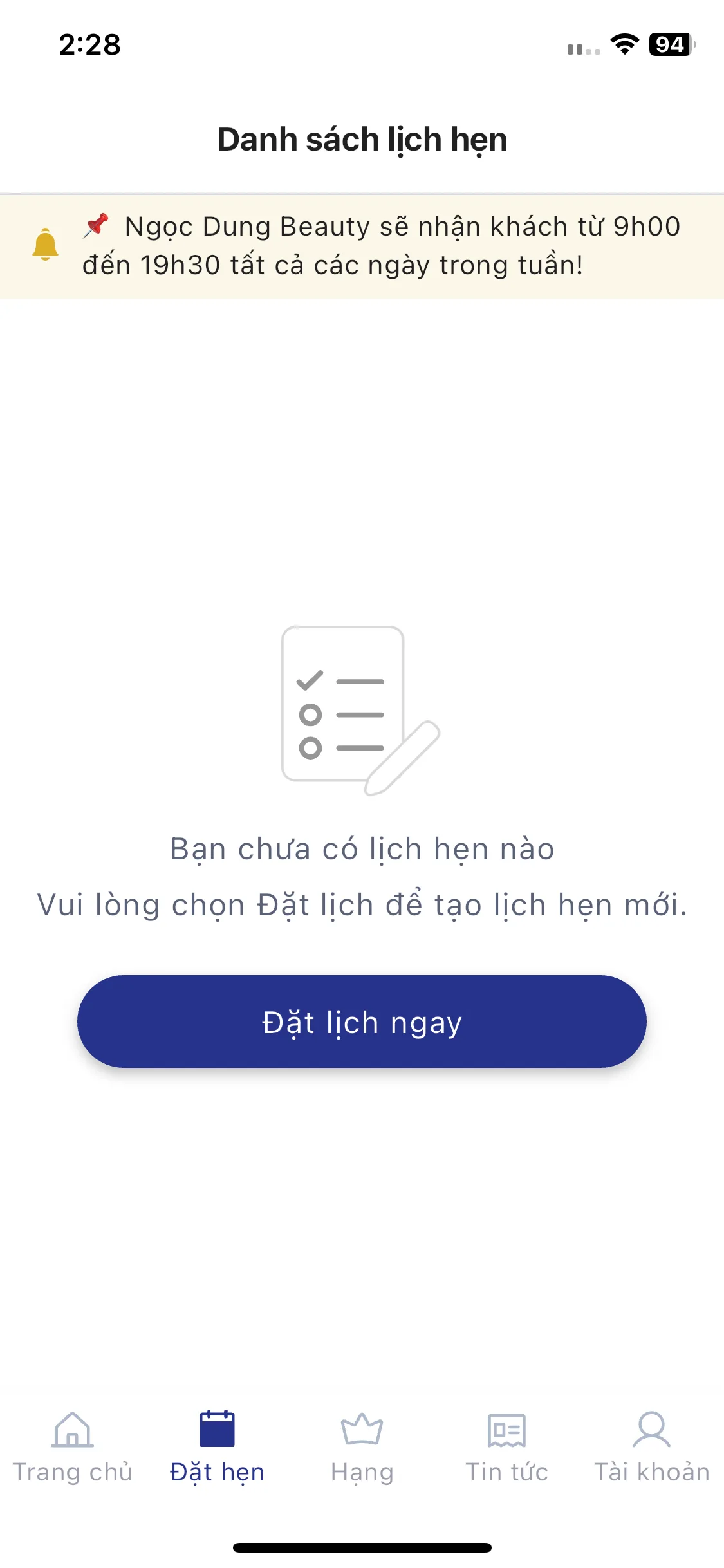 Test Image 1