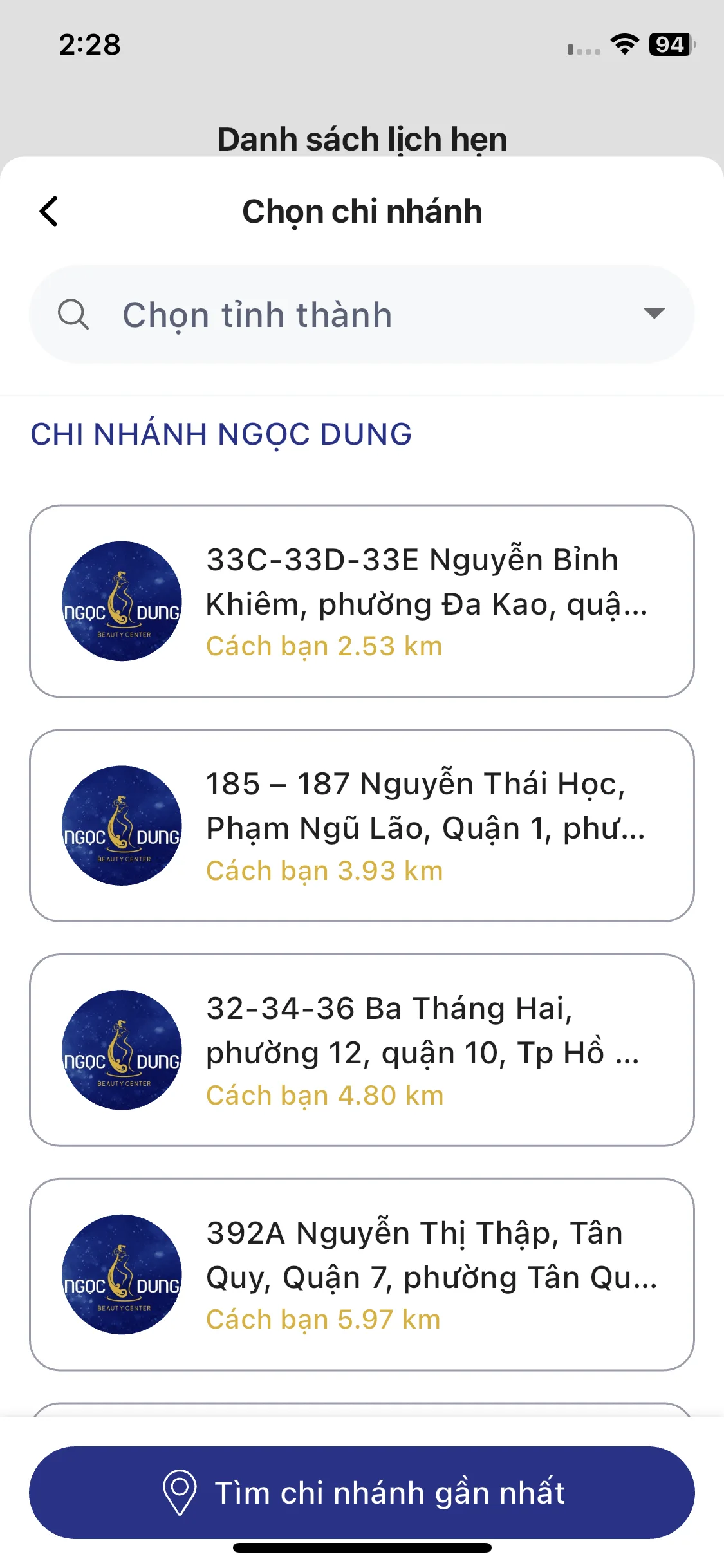 Test Image 2