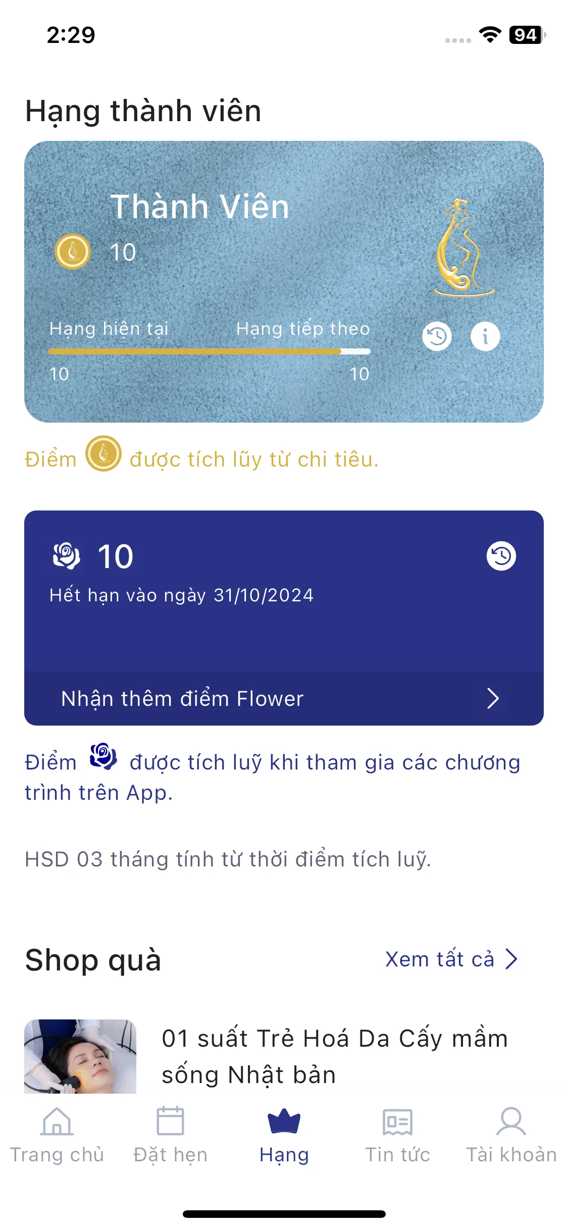 Test Image 1