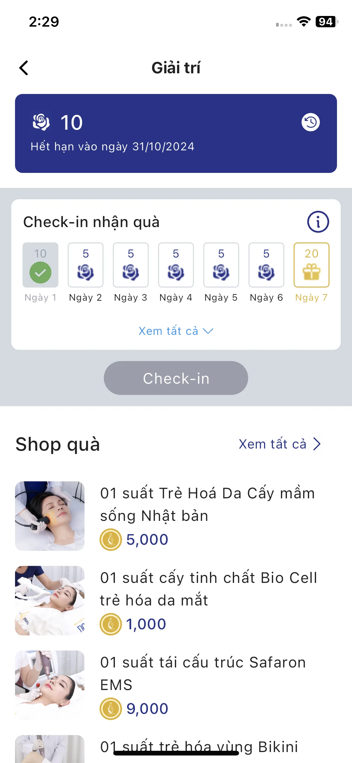 Test Image 3