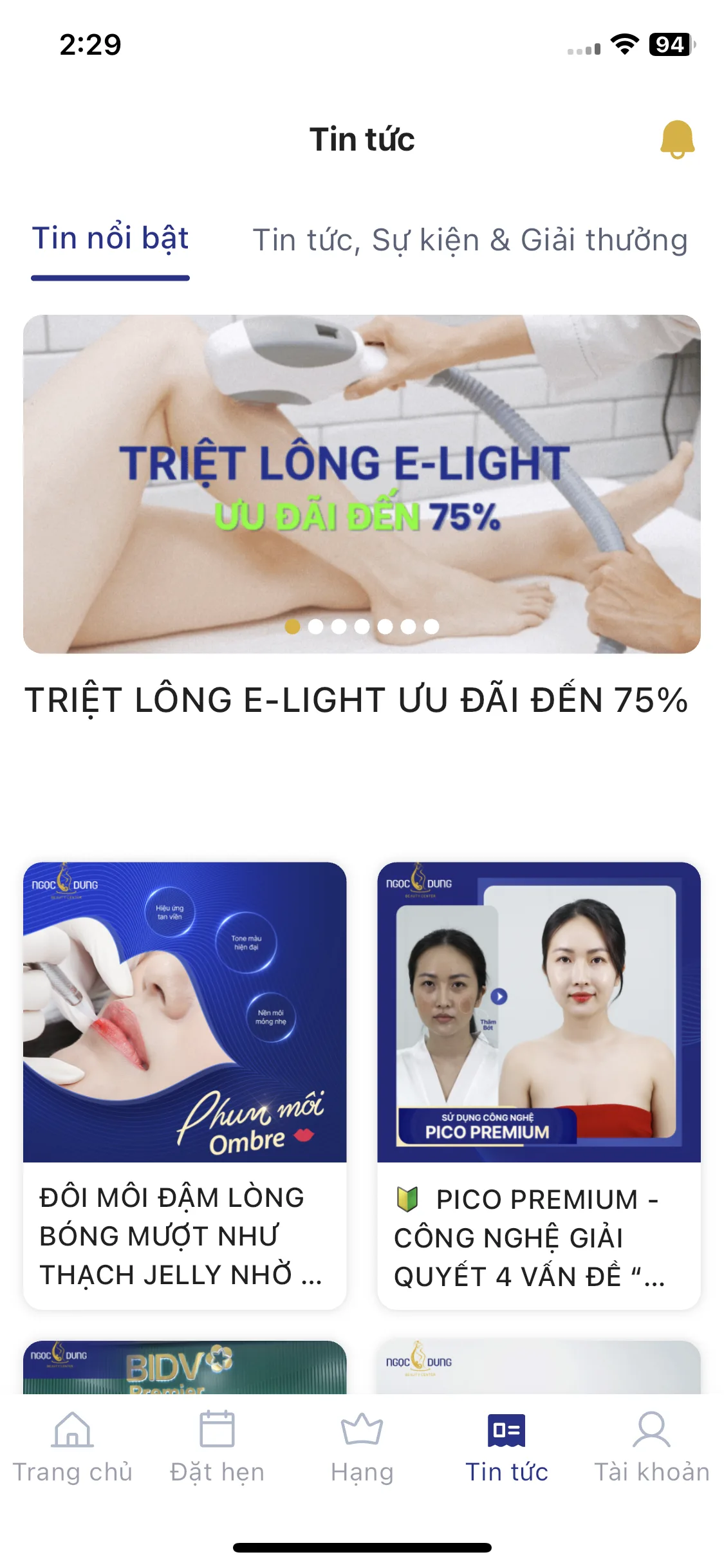 Test Image 1