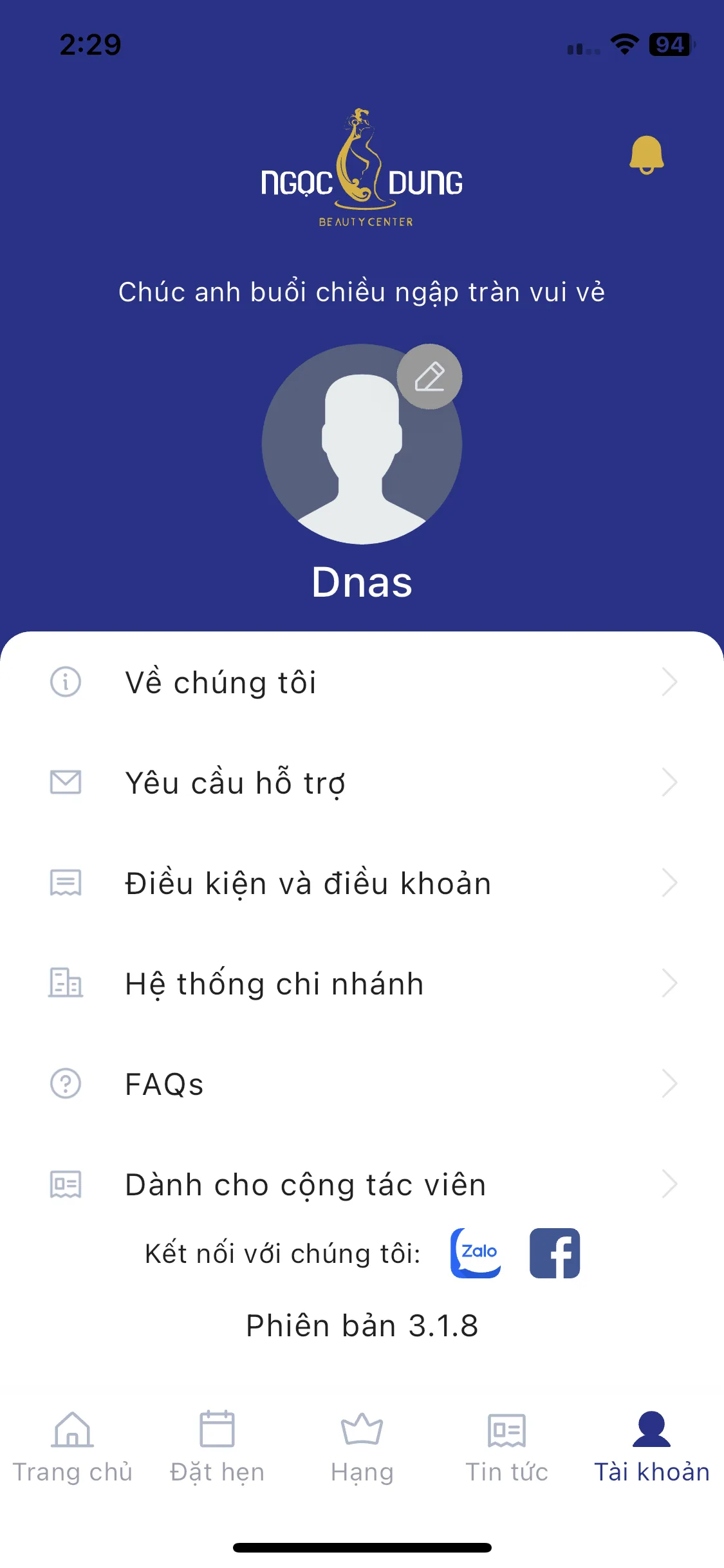 Test Image 1