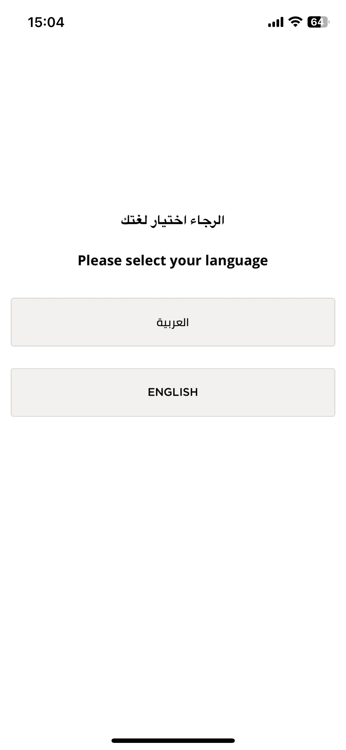 Test Image 2
