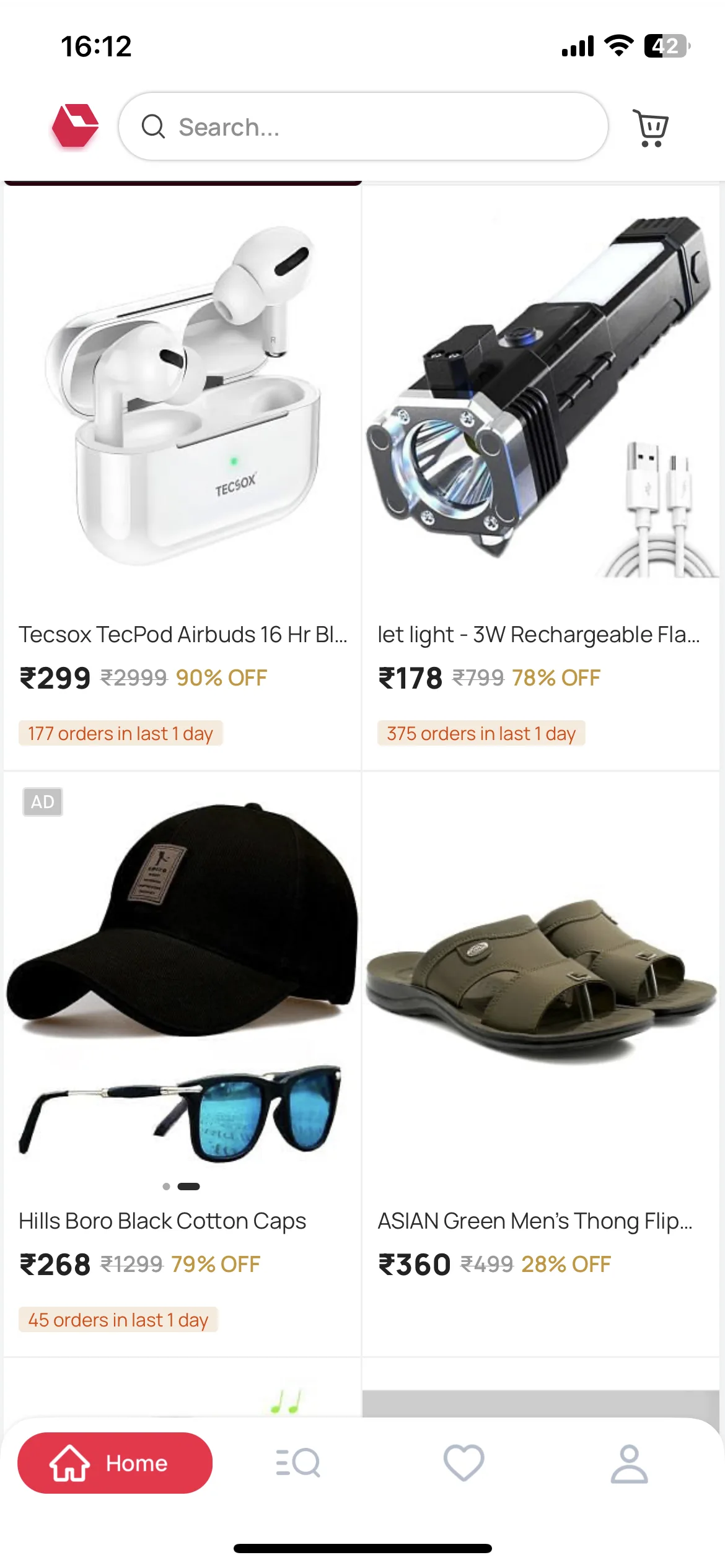 Test Image 3