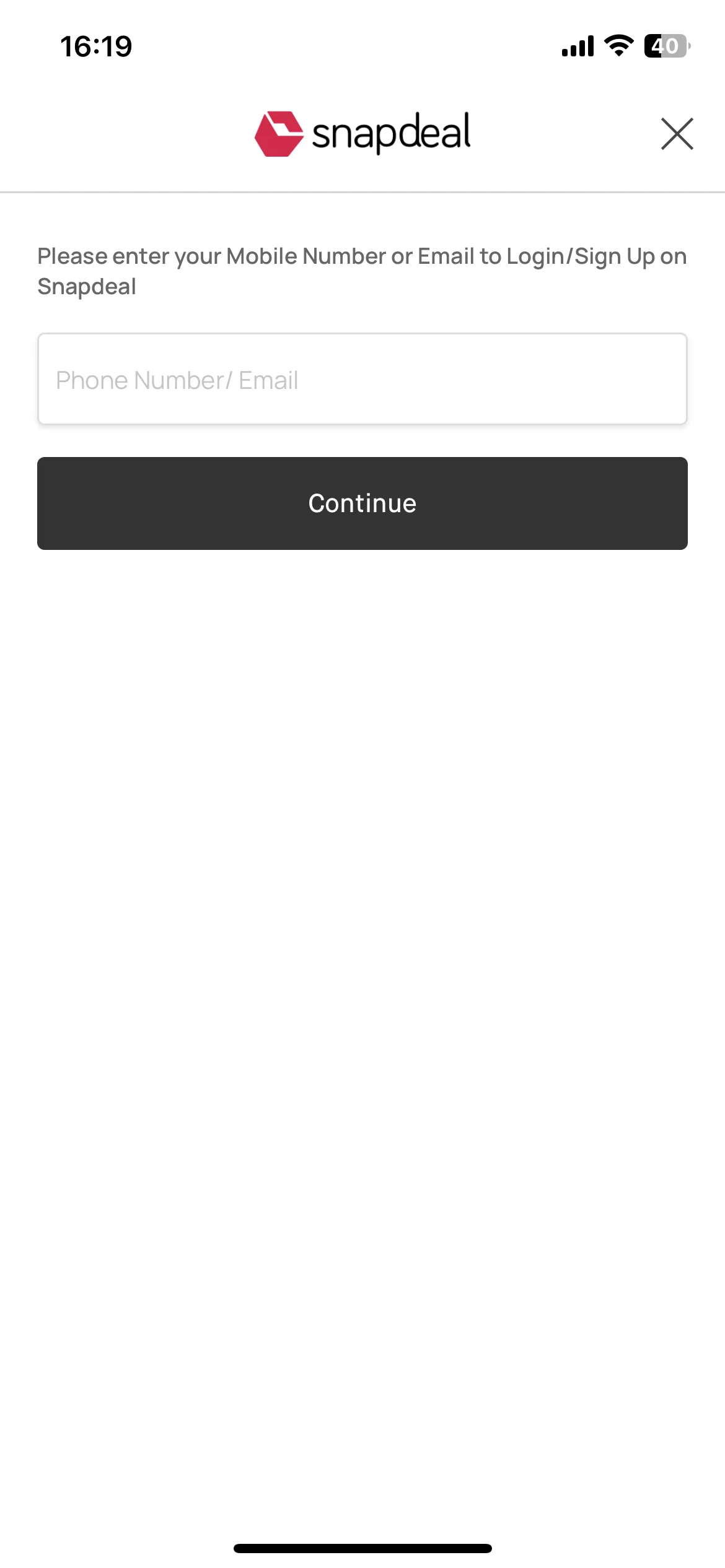 Test Image 2