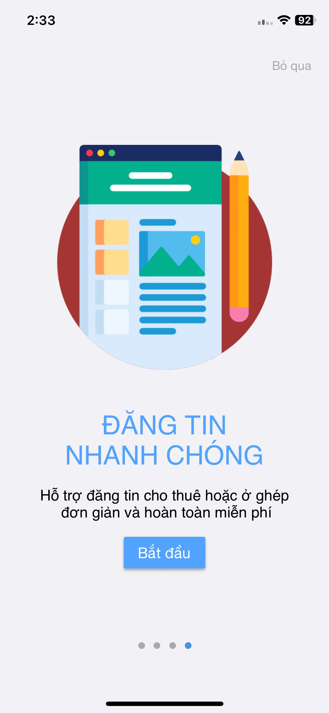 Test Image 5