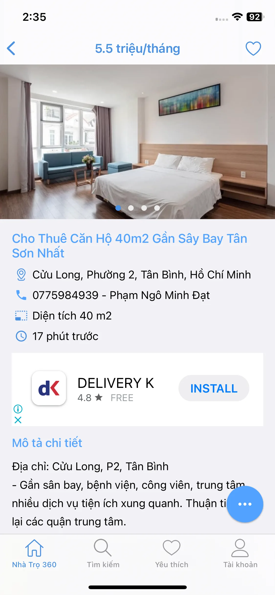 Test Image 1