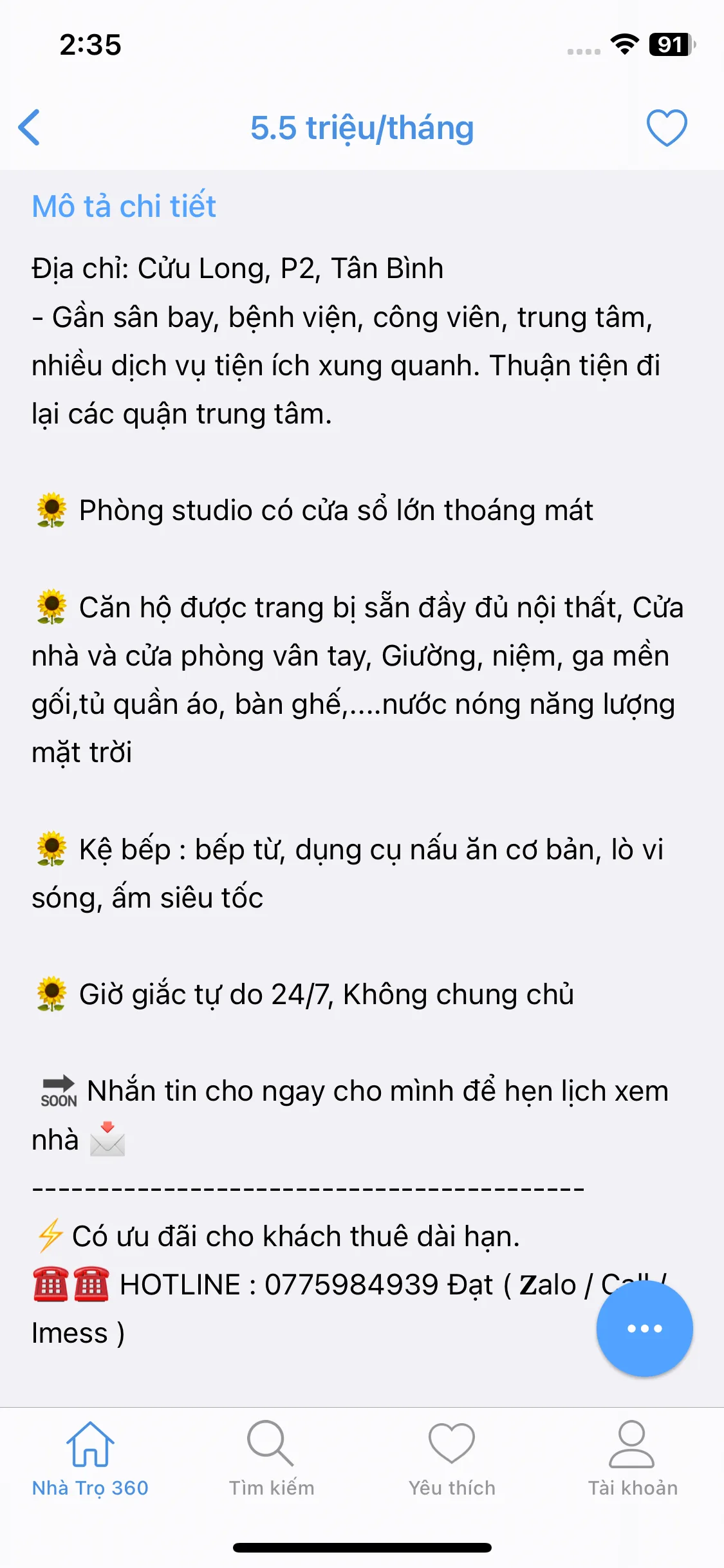 Test Image 2
