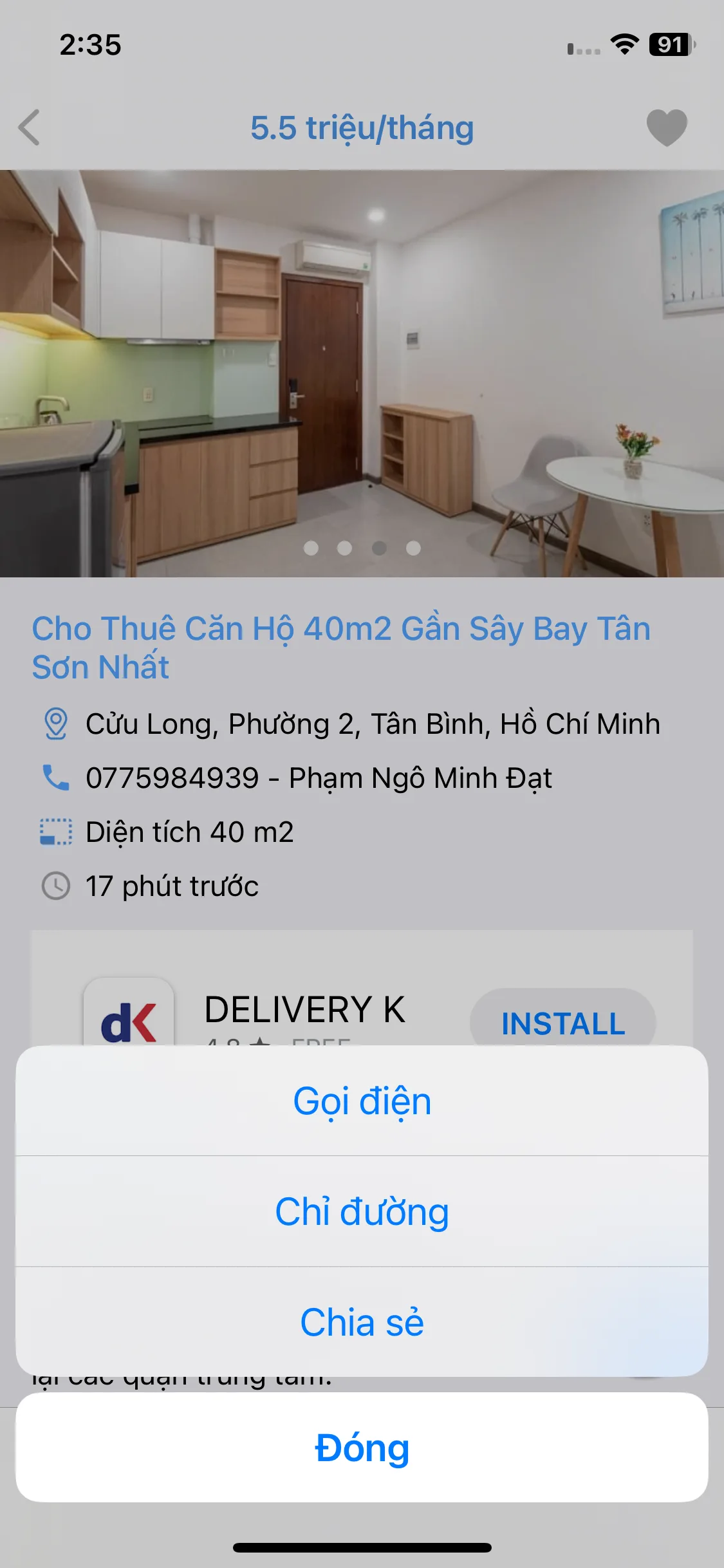 Test Image 3