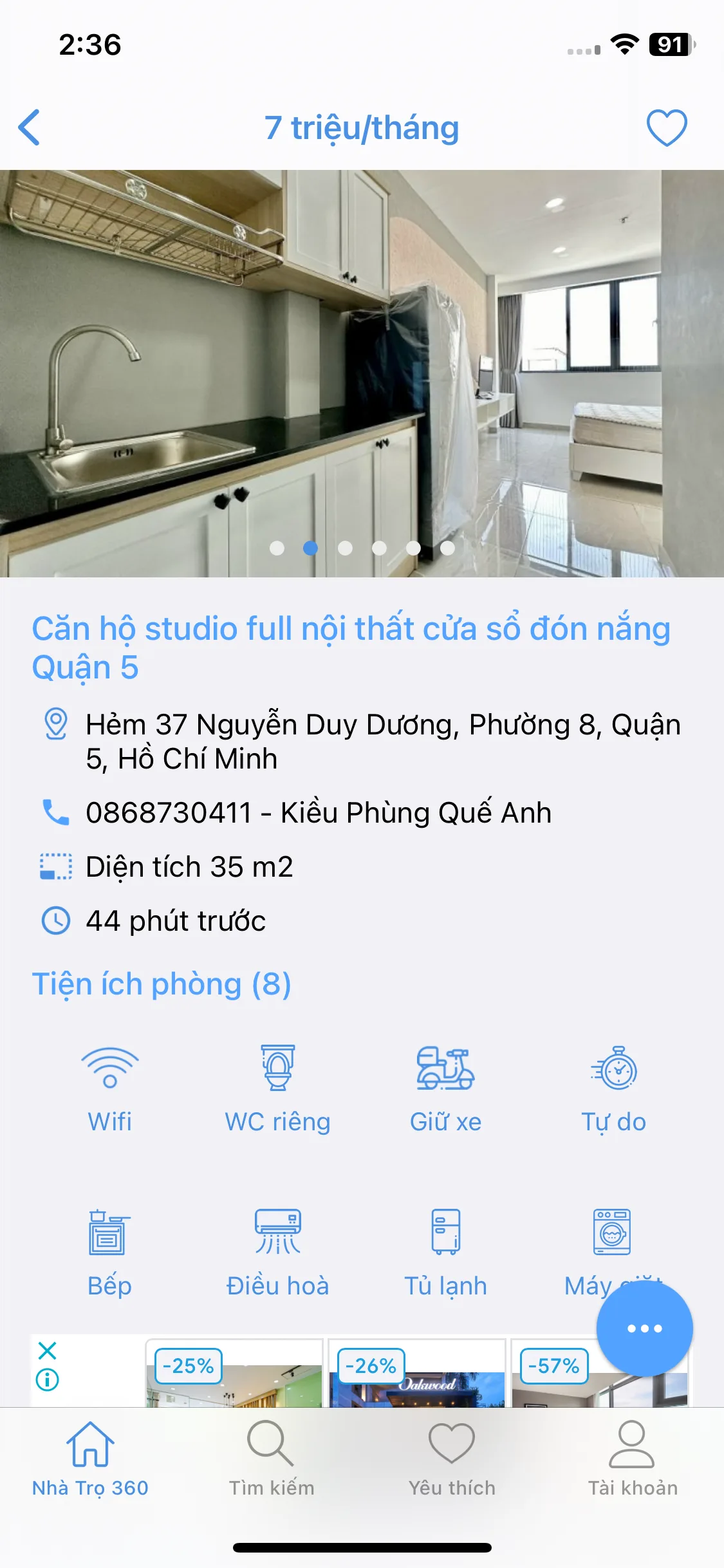 Test Image 8