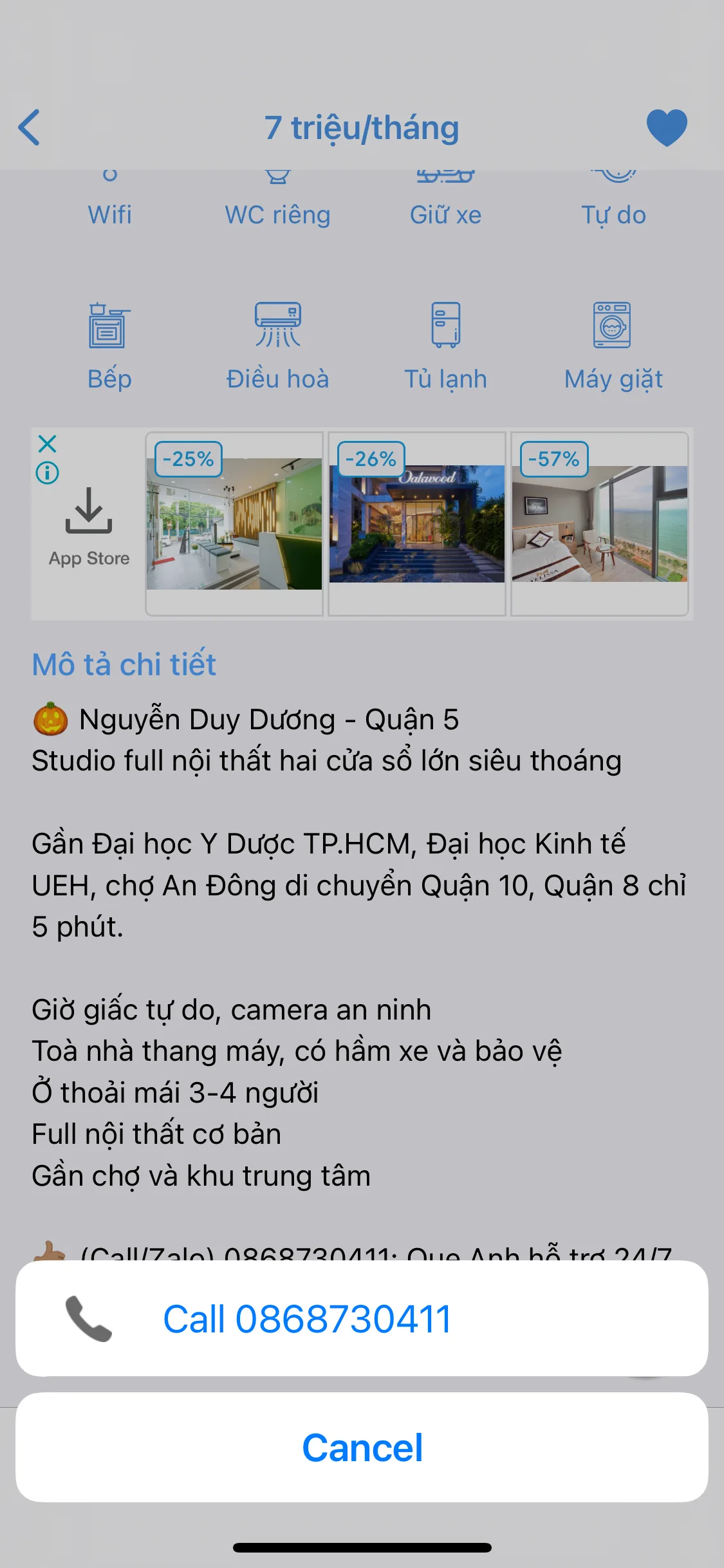 Test Image 11