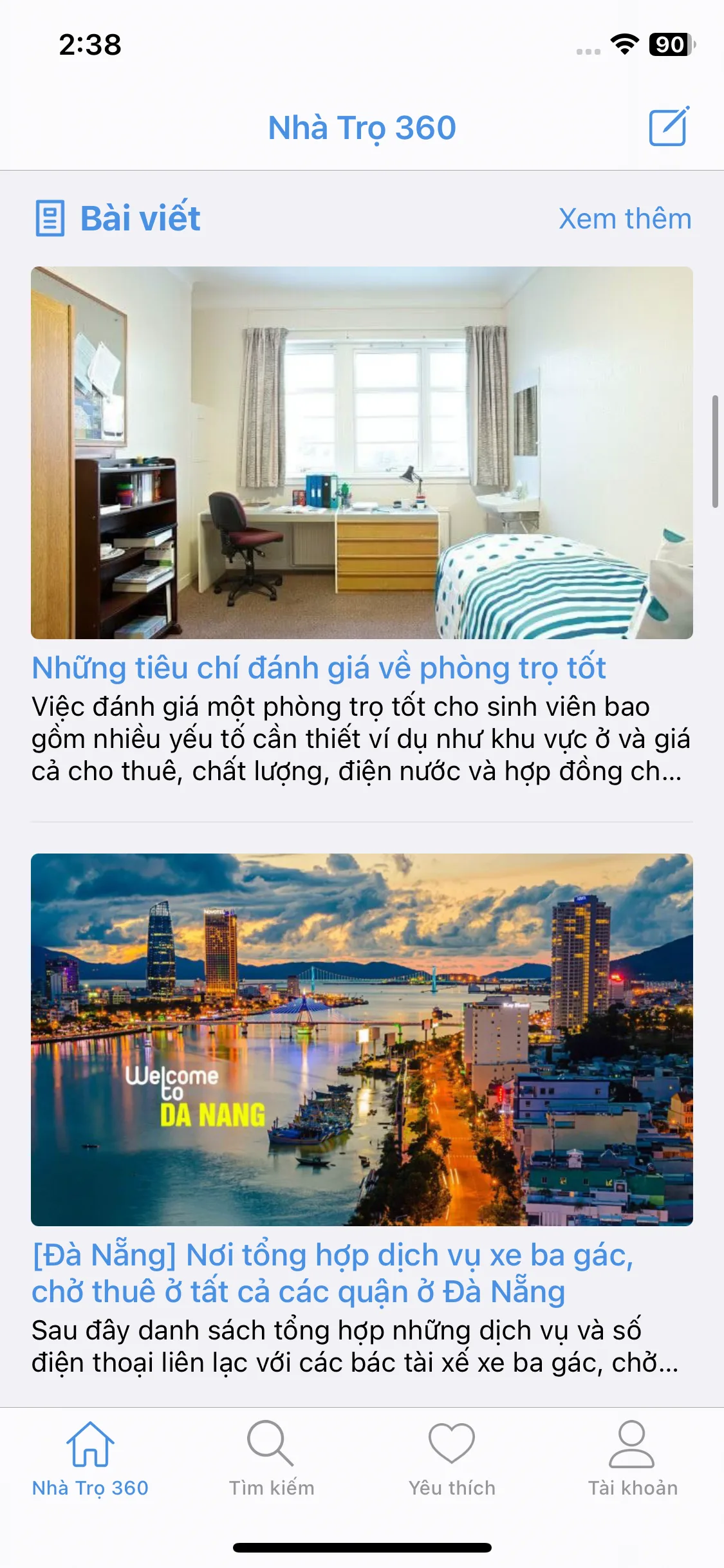 Test Image 1