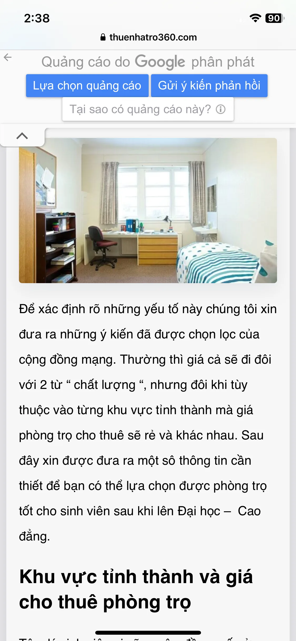 Test Image 3