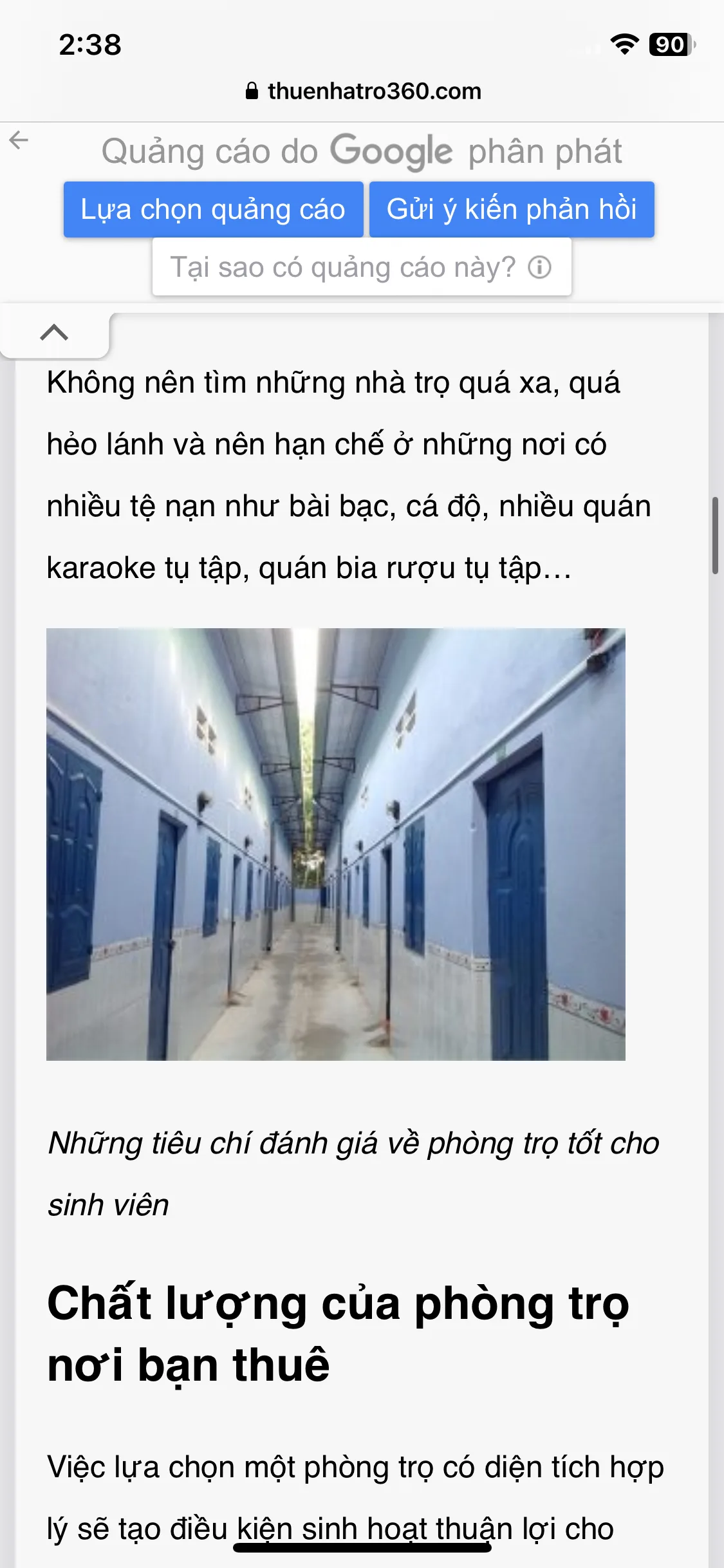 Test Image 7