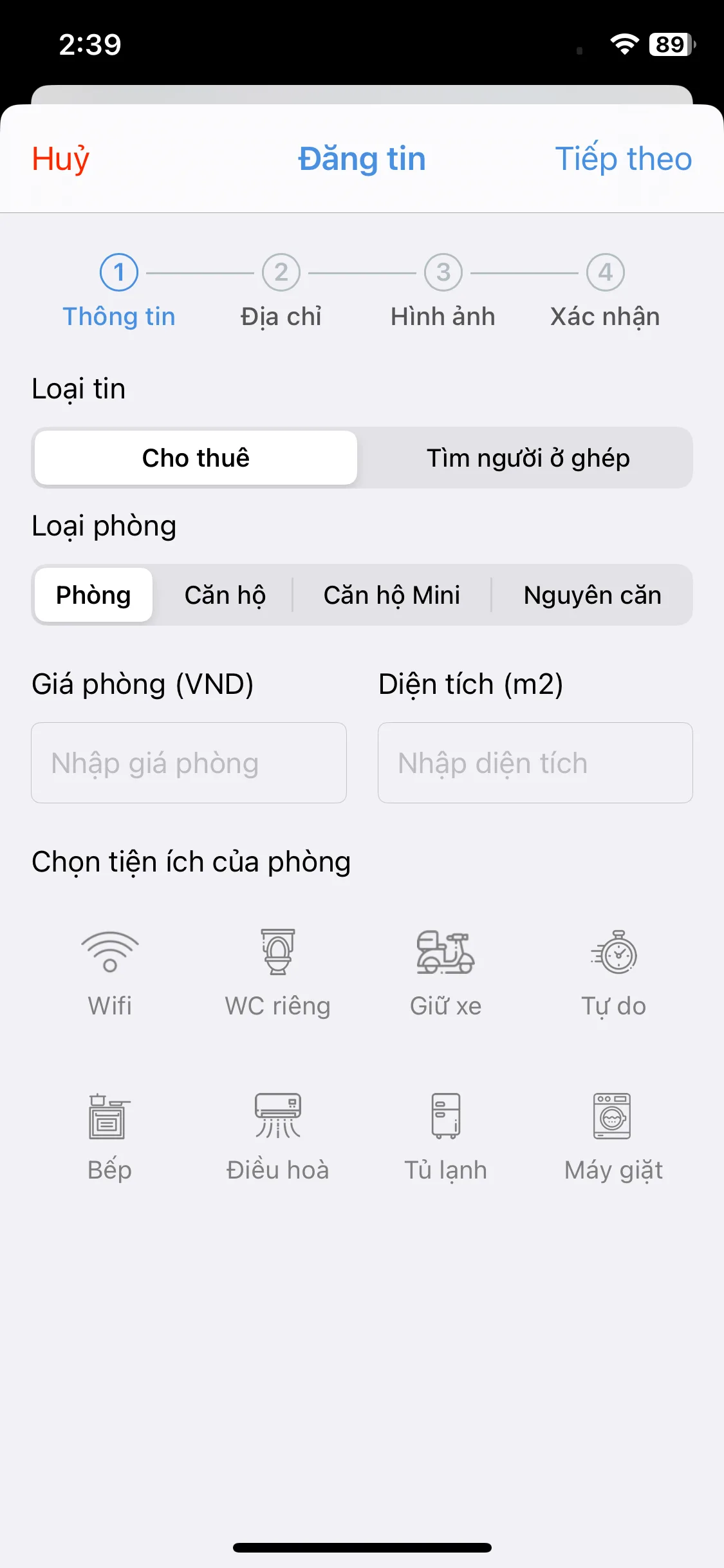 Test Image 1