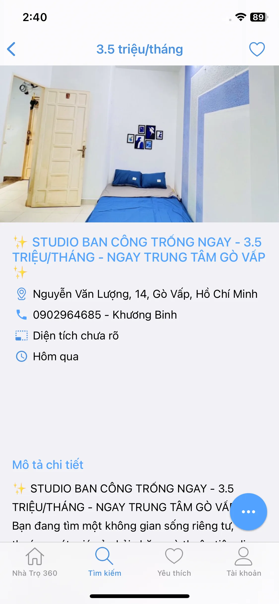 Test Image 5