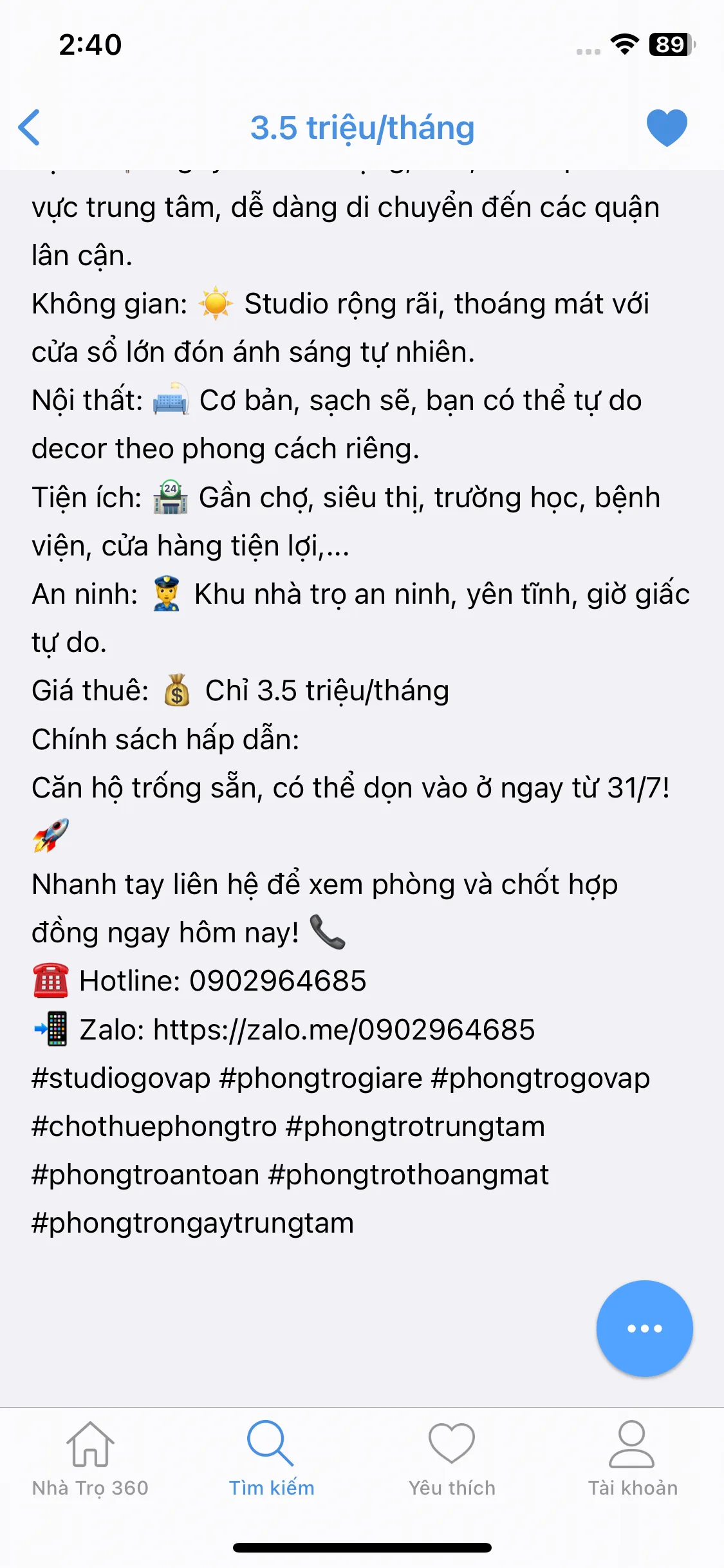 Test Image 8