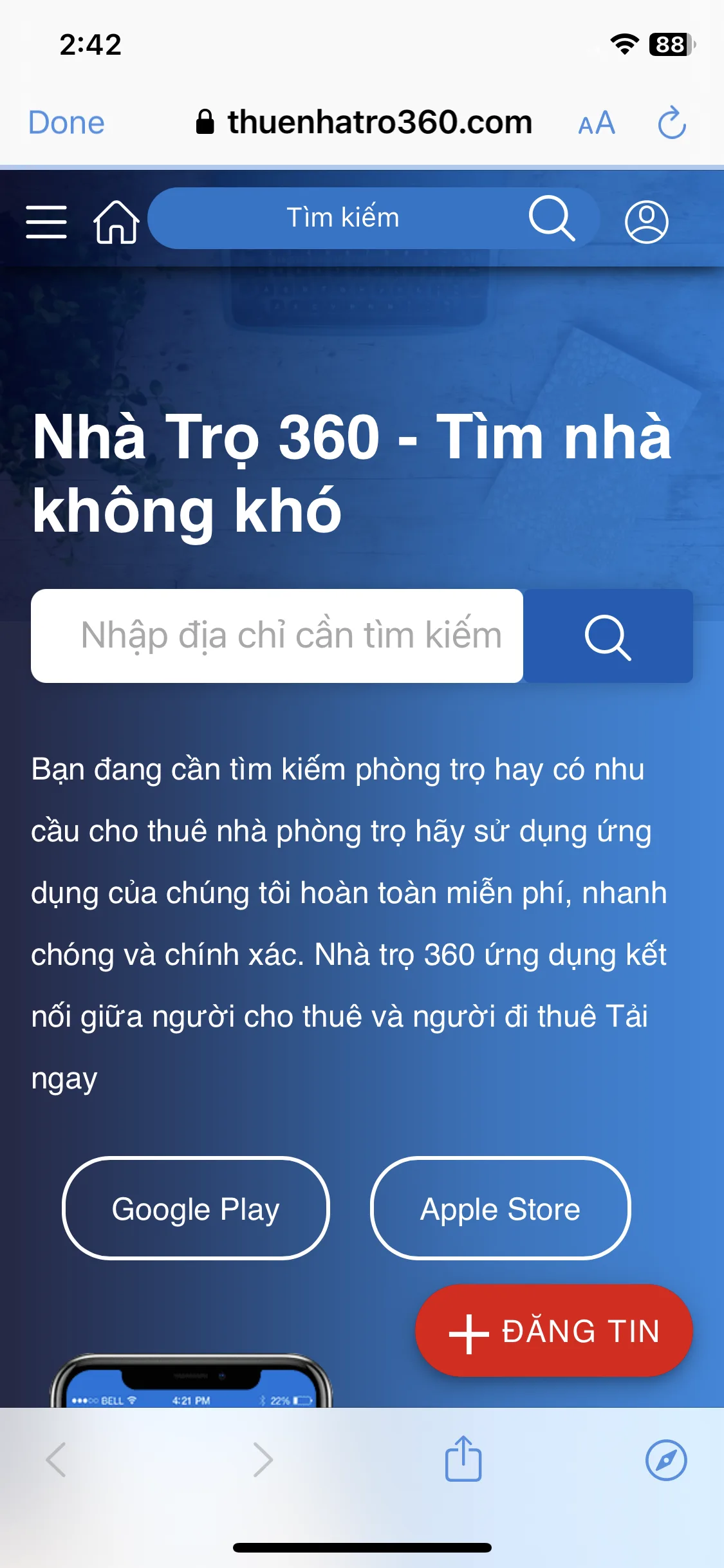 Test Image 17