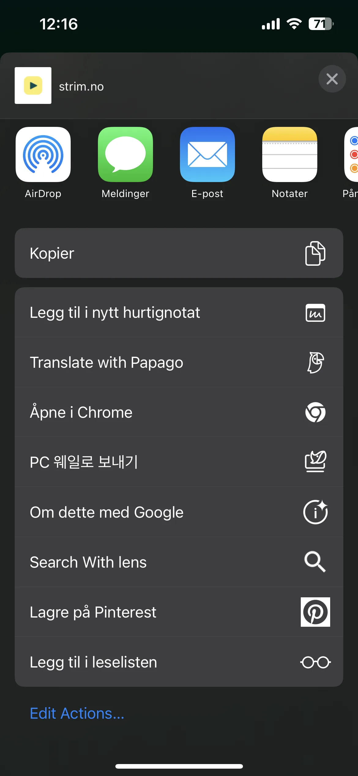 Test Image 3
