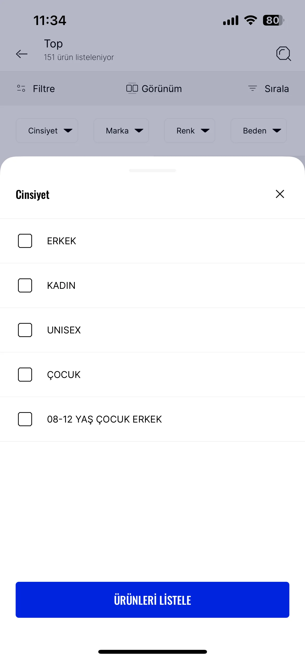Test Image 1