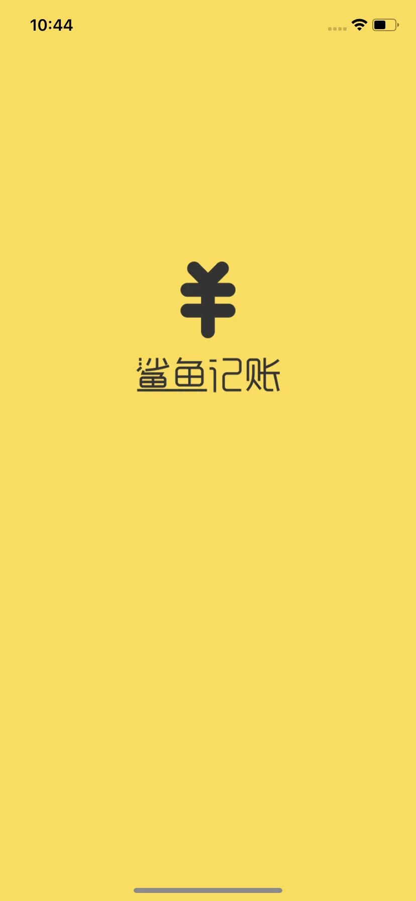 Test Image 1